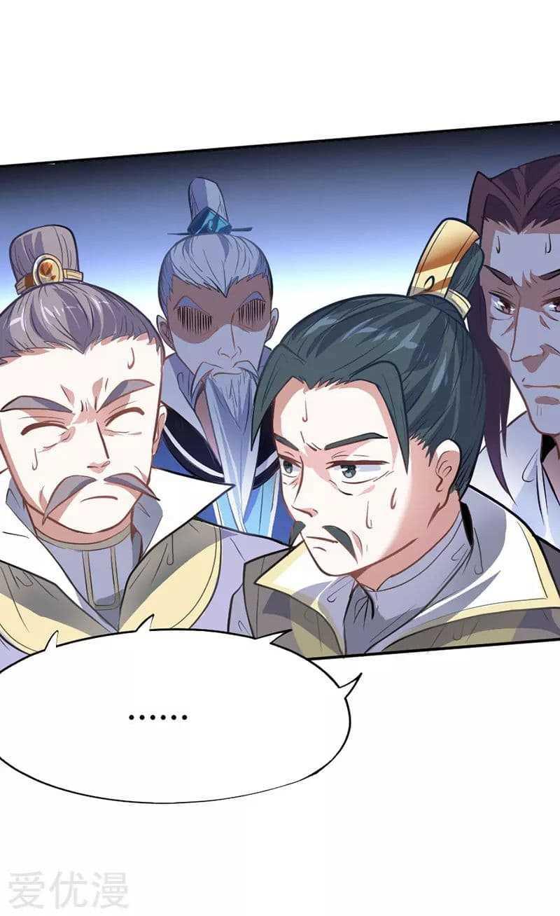 Manga-lc-com อ่านมังงะ อ่านการ์ตูน ออนไลน์ ฟรี Return of Divine Emperor ตอนที่ 1 2 3 4 5 6 7 8 9 10 11 12 13 14 ฟรี ไม่มีโฆษณา Manga-lc - อ่าน มังงะ อ่าน การ์ตูน ออนไลน์ อ่านมังงะ ฟรี