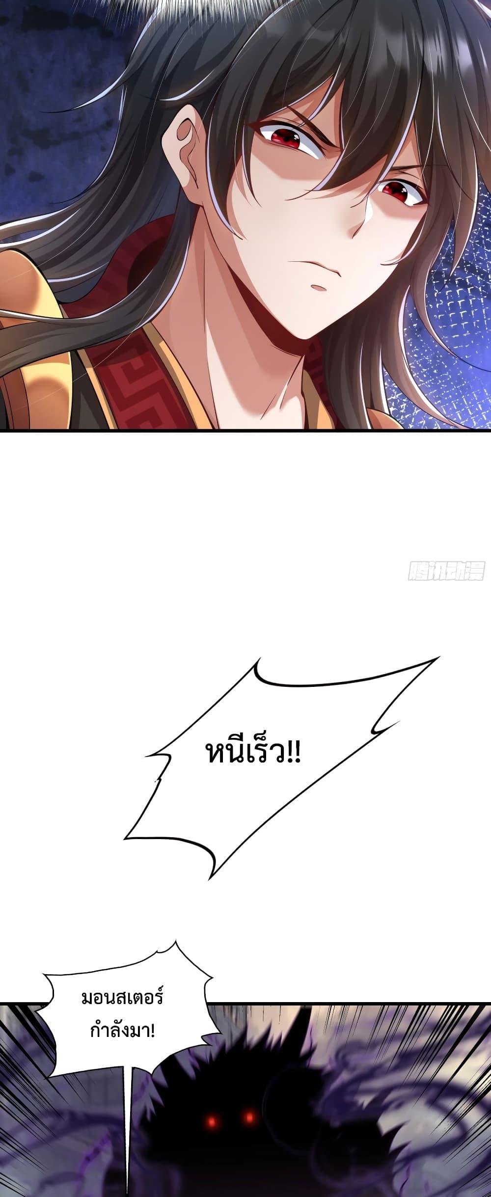 Manga-lc-com อ่านมังงะ อ่านการ์ตูน ออนไลน์ ฟรี Emperor Qin Returns in the Modern City ตอนที่ 1 2 3 4 5 6 7 8 9 10 11 12 13 14 ฟรี ไม่มีโฆษณา Manga-lc - อ่าน มังงะ อ่าน การ์ตูน ออนไลน์ อ่านมังงะ ฟรี