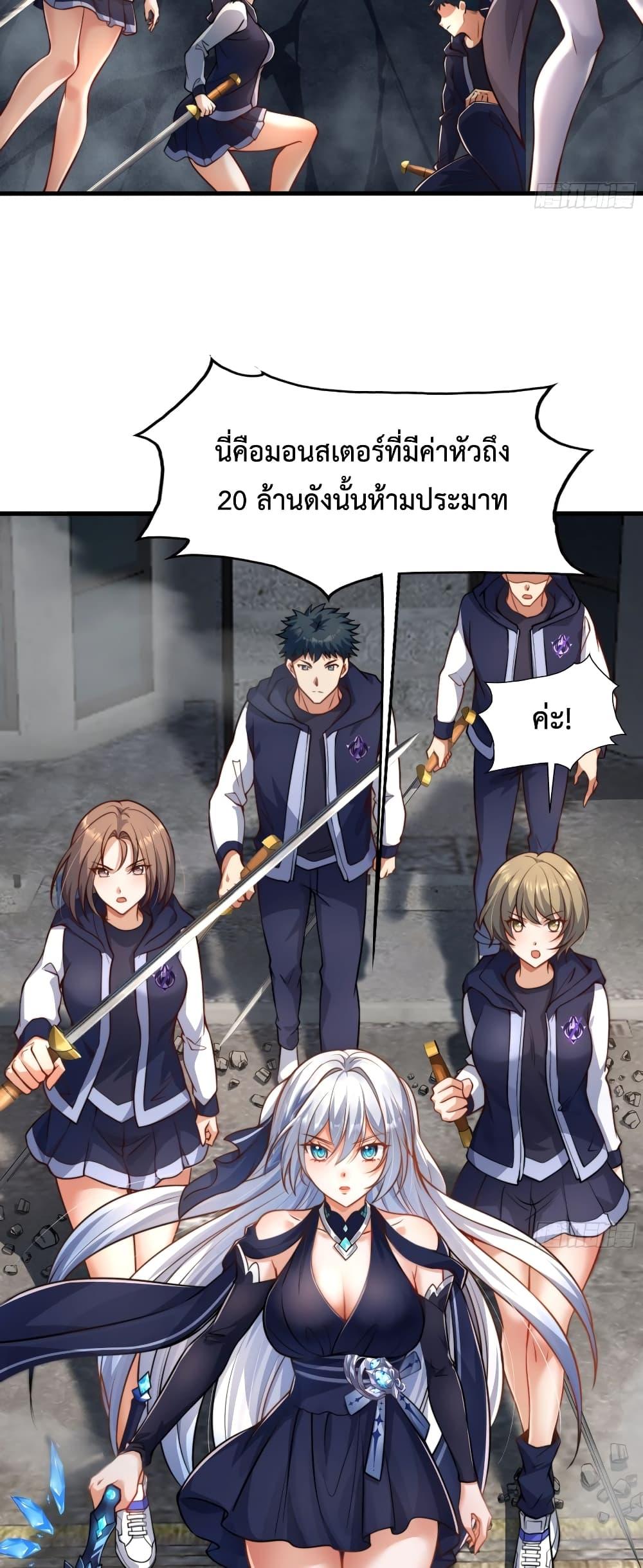 Manga-lc-com อ่านมังงะ อ่านการ์ตูน ออนไลน์ ฟรี Emperor Qin Returns in the Modern City ตอนที่ 1 2 3 4 5 6 7 8 9 10 11 12 13 14 ฟรี ไม่มีโฆษณา Manga-lc - อ่าน มังงะ อ่าน การ์ตูน ออนไลน์ อ่านมังงะ ฟรี