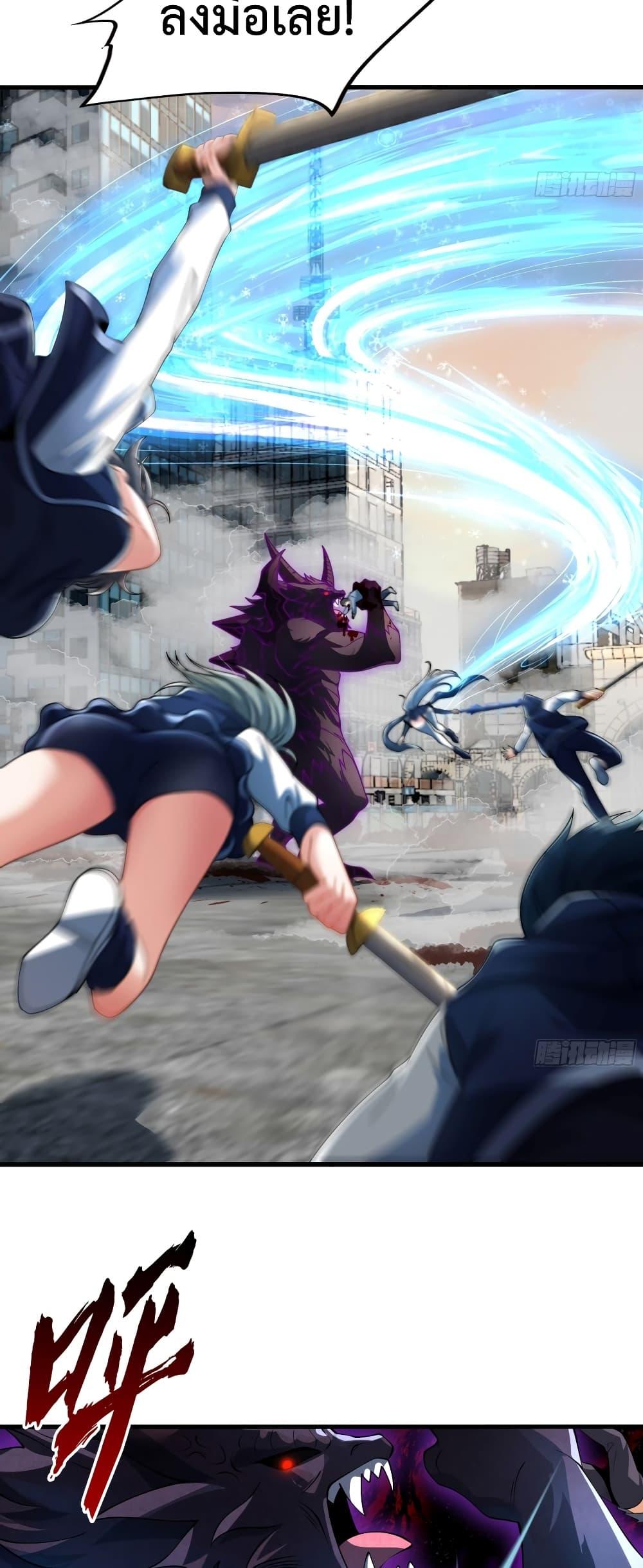 Manga-lc-com อ่านมังงะ อ่านการ์ตูน ออนไลน์ ฟรี Emperor Qin Returns in the Modern City ตอนที่ 1 2 3 4 5 6 7 8 9 10 11 12 13 14 ฟรี ไม่มีโฆษณา Manga-lc - อ่าน มังงะ อ่าน การ์ตูน ออนไลน์ อ่านมังงะ ฟรี