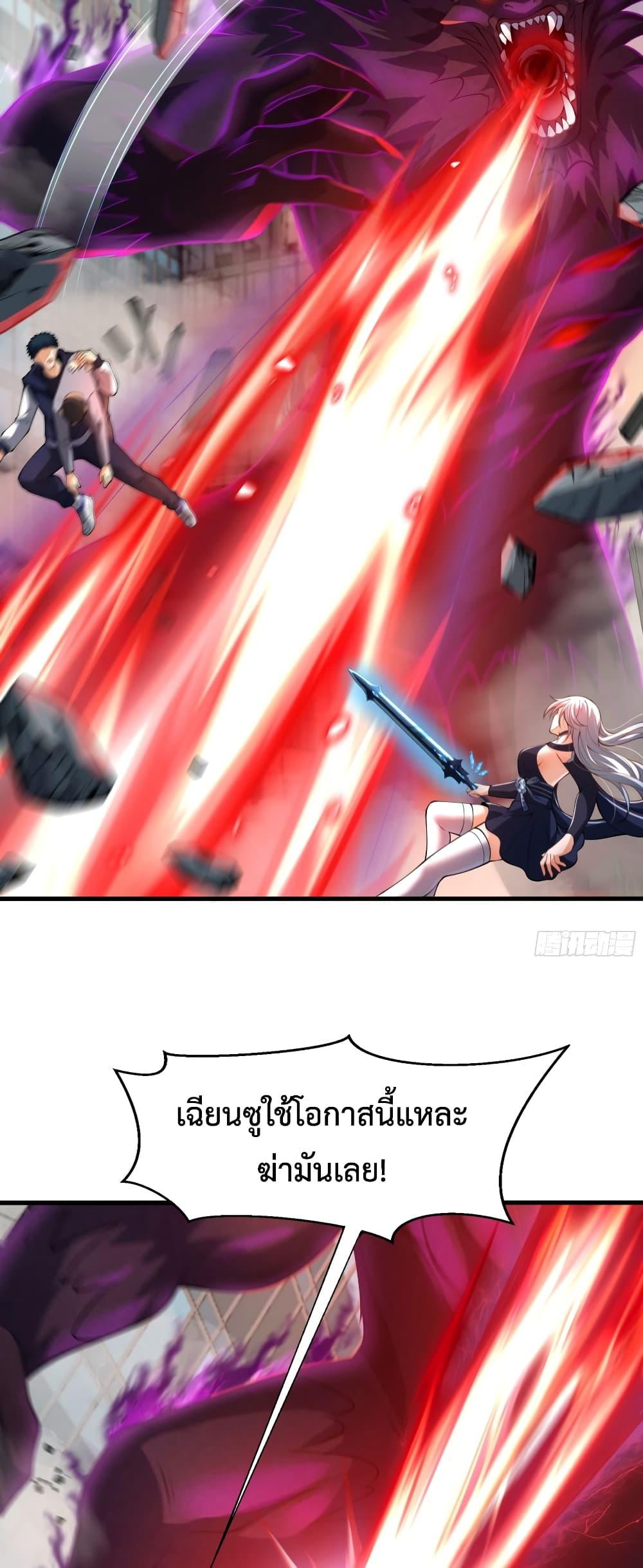 Manga-lc-com อ่านมังงะ อ่านการ์ตูน ออนไลน์ ฟรี Emperor Qin Returns in the Modern City ตอนที่ 1 2 3 4 5 6 7 8 9 10 11 12 13 14 ฟรี ไม่มีโฆษณา Manga-lc - อ่าน มังงะ อ่าน การ์ตูน ออนไลน์ อ่านมังงะ ฟรี