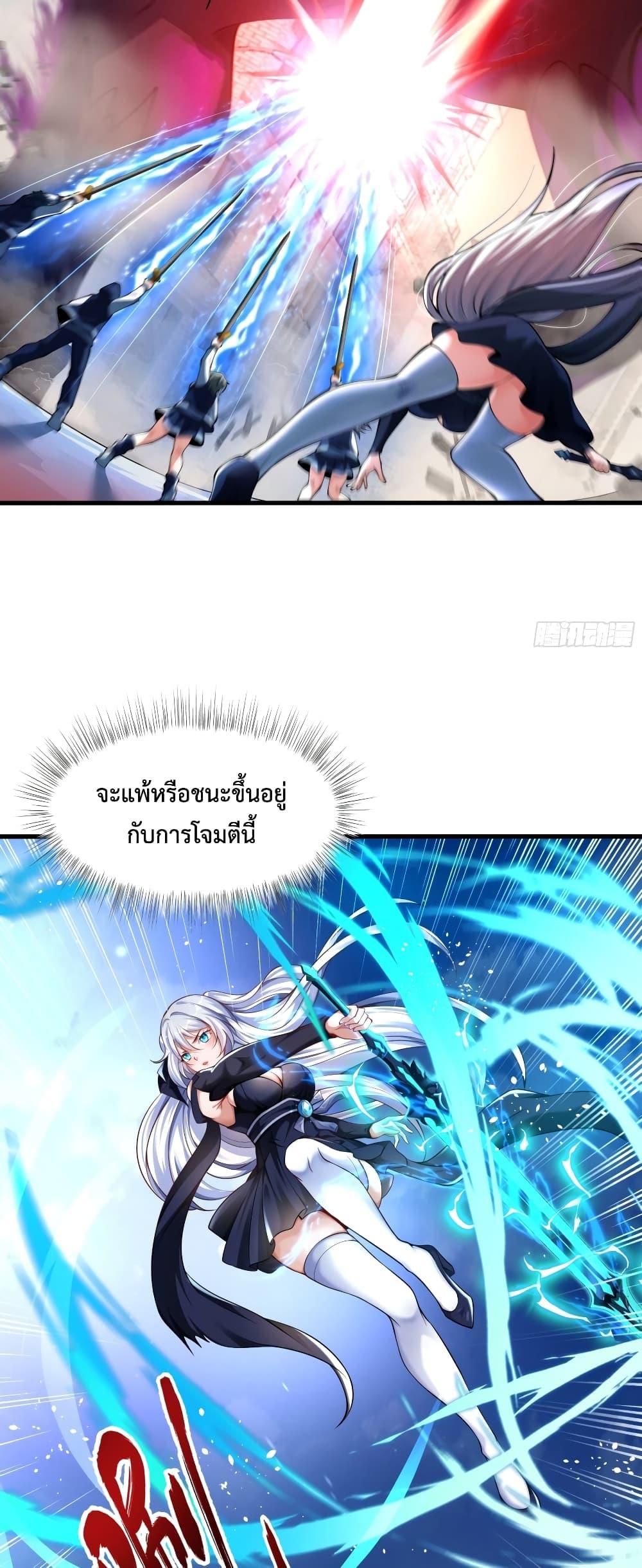 Manga-lc-com อ่านมังงะ อ่านการ์ตูน ออนไลน์ ฟรี Emperor Qin Returns in the Modern City ตอนที่ 1 2 3 4 5 6 7 8 9 10 11 12 13 14 ฟรี ไม่มีโฆษณา Manga-lc - อ่าน มังงะ อ่าน การ์ตูน ออนไลน์ อ่านมังงะ ฟรี