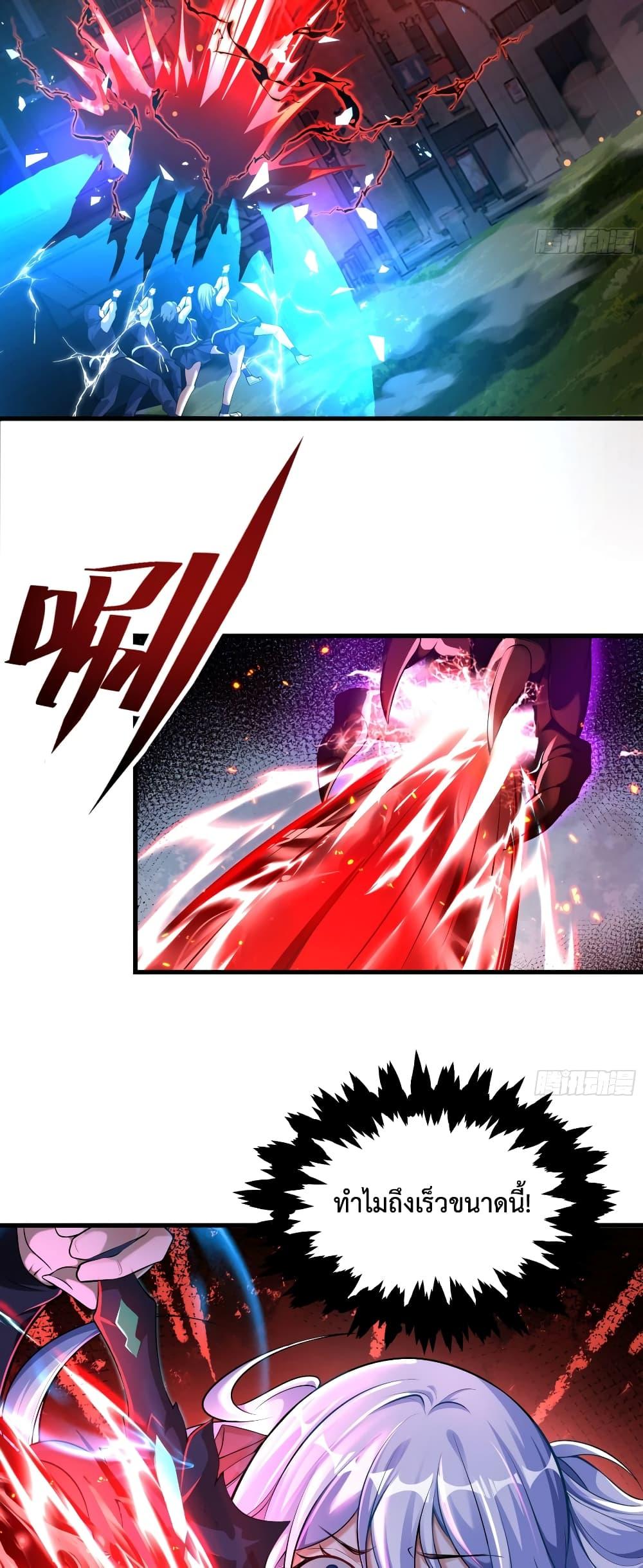 Manga-lc-com อ่านมังงะ อ่านการ์ตูน ออนไลน์ ฟรี Emperor Qin Returns in the Modern City ตอนที่ 1 2 3 4 5 6 7 8 9 10 11 12 13 14 ฟรี ไม่มีโฆษณา Manga-lc - อ่าน มังงะ อ่าน การ์ตูน ออนไลน์ อ่านมังงะ ฟรี