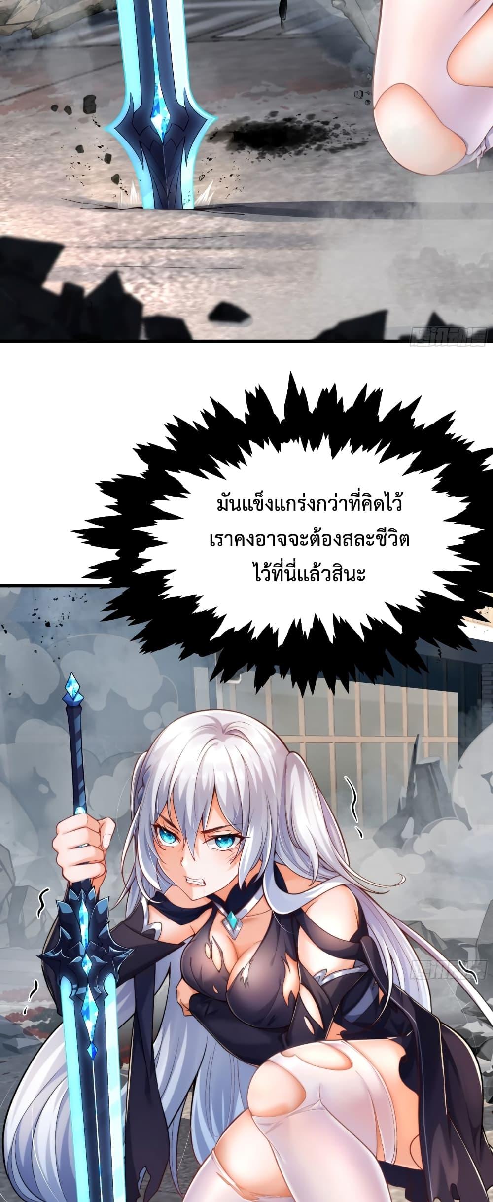 Manga-lc-com อ่านมังงะ อ่านการ์ตูน ออนไลน์ ฟรี Emperor Qin Returns in the Modern City ตอนที่ 1 2 3 4 5 6 7 8 9 10 11 12 13 14 ฟรี ไม่มีโฆษณา Manga-lc - อ่าน มังงะ อ่าน การ์ตูน ออนไลน์ อ่านมังงะ ฟรี