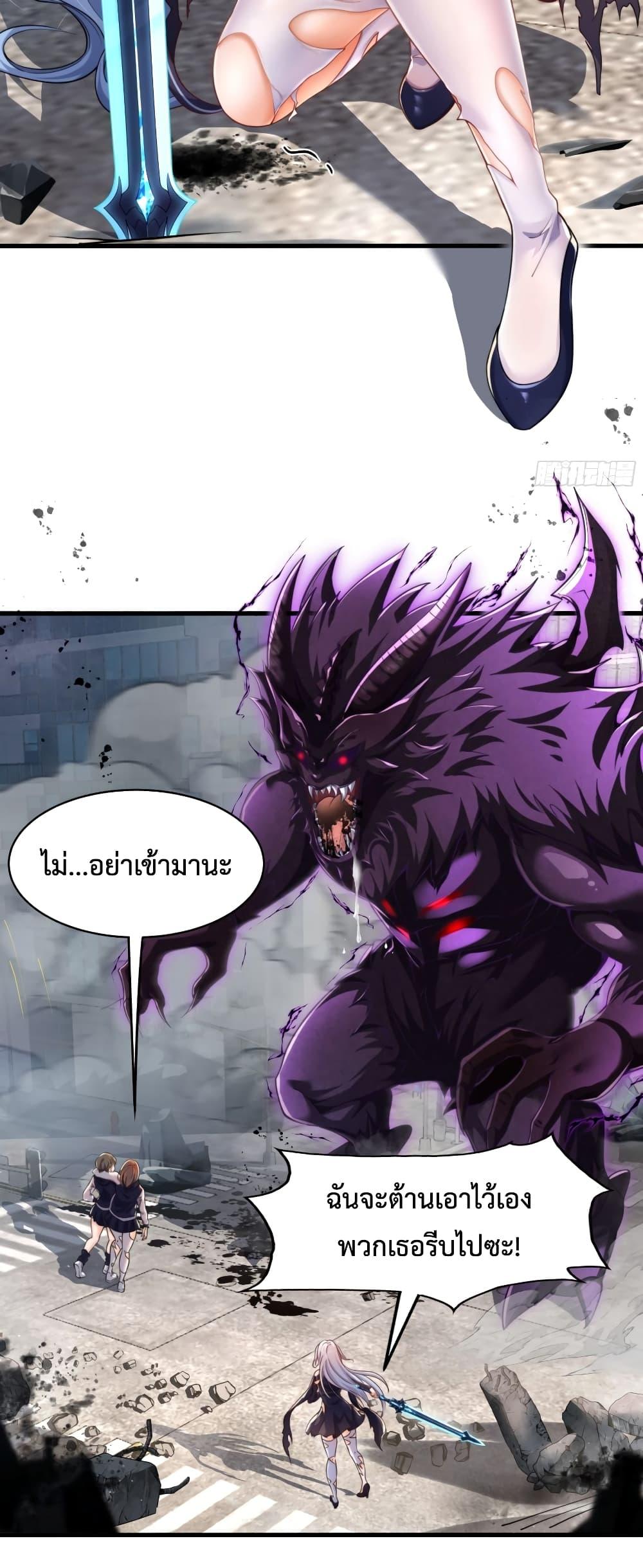 Manga-lc-com อ่านมังงะ อ่านการ์ตูน ออนไลน์ ฟรี Emperor Qin Returns in the Modern City ตอนที่ 1 2 3 4 5 6 7 8 9 10 11 12 13 14 ฟรี ไม่มีโฆษณา Manga-lc - อ่าน มังงะ อ่าน การ์ตูน ออนไลน์ อ่านมังงะ ฟรี