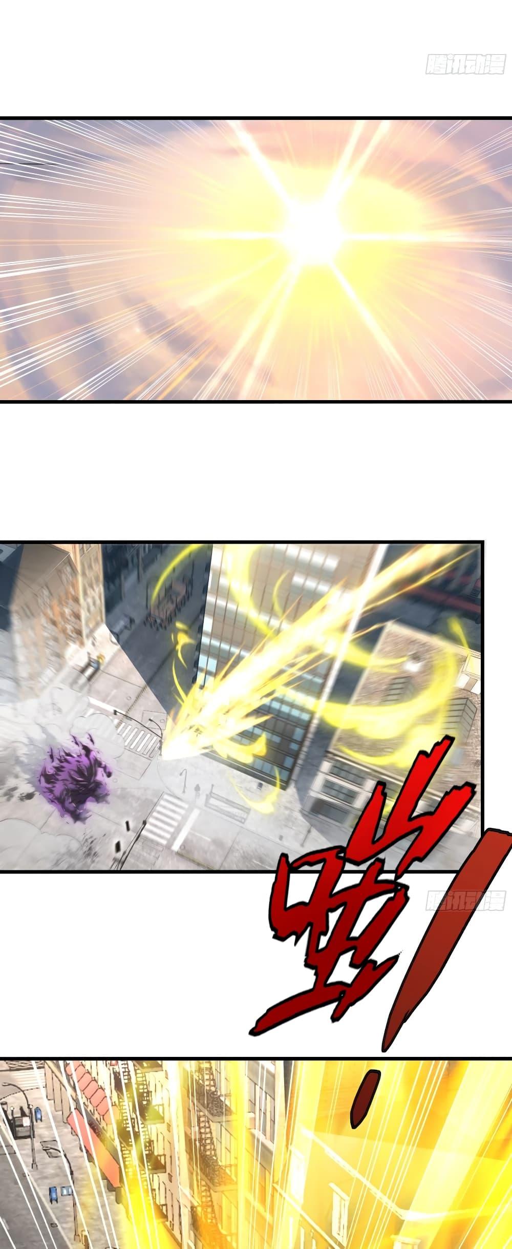 Manga-lc-com อ่านมังงะ อ่านการ์ตูน ออนไลน์ ฟรี Emperor Qin Returns in the Modern City ตอนที่ 1 2 3 4 5 6 7 8 9 10 11 12 13 14 ฟรี ไม่มีโฆษณา Manga-lc - อ่าน มังงะ อ่าน การ์ตูน ออนไลน์ อ่านมังงะ ฟรี