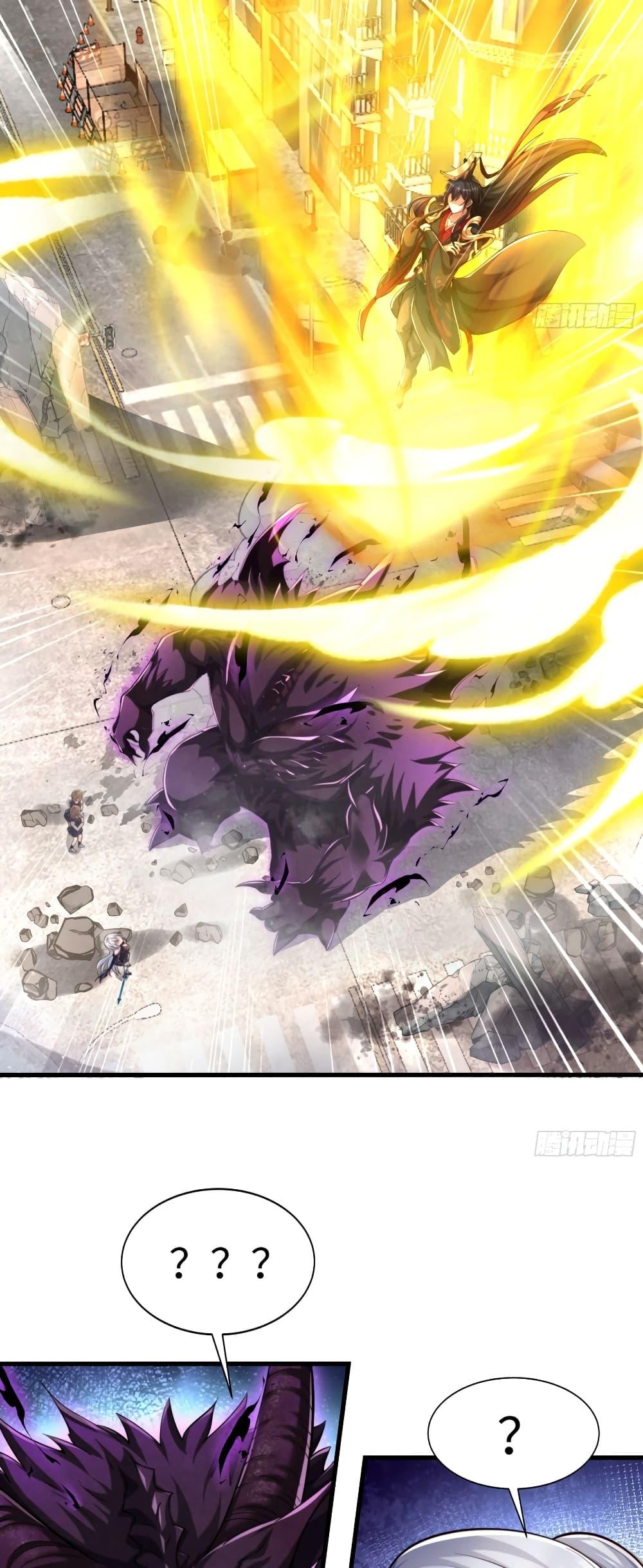 Manga-lc-com อ่านมังงะ อ่านการ์ตูน ออนไลน์ ฟรี Emperor Qin Returns in the Modern City ตอนที่ 1 2 3 4 5 6 7 8 9 10 11 12 13 14 ฟรี ไม่มีโฆษณา Manga-lc - อ่าน มังงะ อ่าน การ์ตูน ออนไลน์ อ่านมังงะ ฟรี