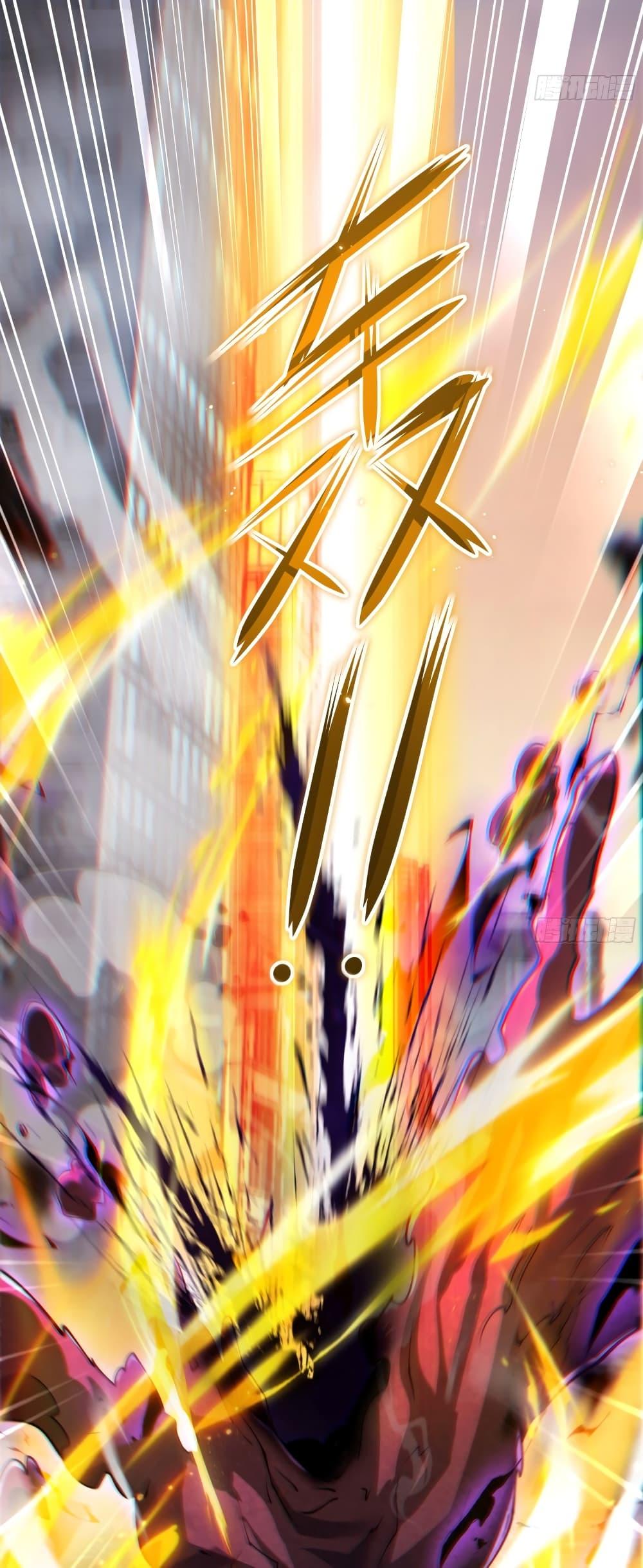 Manga-lc-com อ่านมังงะ อ่านการ์ตูน ออนไลน์ ฟรี Emperor Qin Returns in the Modern City ตอนที่ 1 2 3 4 5 6 7 8 9 10 11 12 13 14 ฟรี ไม่มีโฆษณา Manga-lc - อ่าน มังงะ อ่าน การ์ตูน ออนไลน์ อ่านมังงะ ฟรี