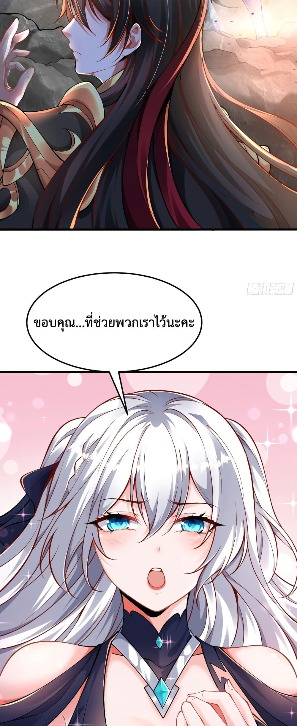 Manga-lc-com อ่านมังงะ อ่านการ์ตูน ออนไลน์ ฟรี Emperor Qin Returns in the Modern City ตอนที่ 1 2 3 4 5 6 7 8 9 10 11 12 13 14 ฟรี ไม่มีโฆษณา Manga-lc - อ่าน มังงะ อ่าน การ์ตูน ออนไลน์ อ่านมังงะ ฟรี