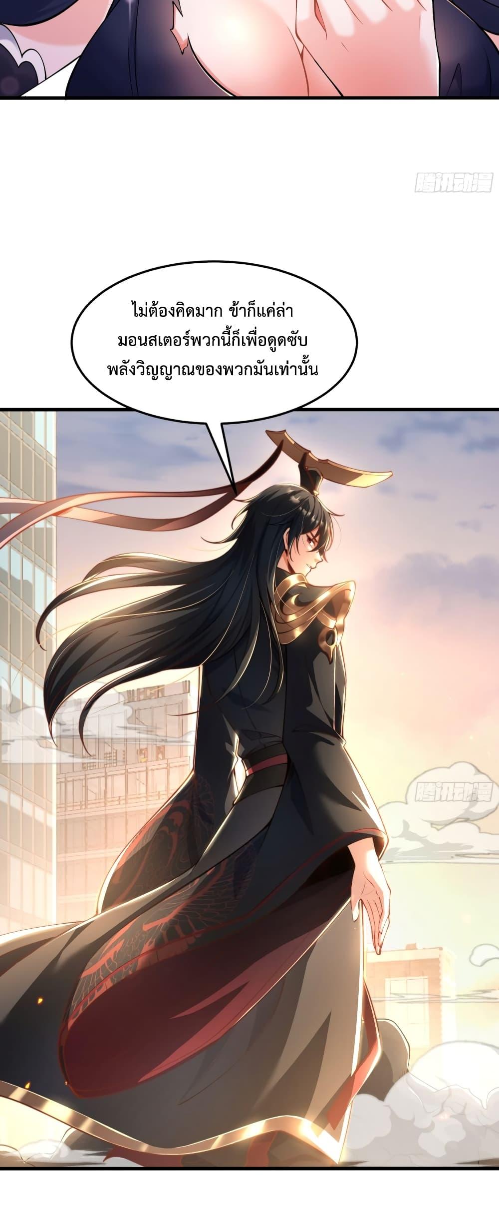 Manga-lc-com อ่านมังงะ อ่านการ์ตูน ออนไลน์ ฟรี Emperor Qin Returns in the Modern City ตอนที่ 1 2 3 4 5 6 7 8 9 10 11 12 13 14 ฟรี ไม่มีโฆษณา Manga-lc - อ่าน มังงะ อ่าน การ์ตูน ออนไลน์ อ่านมังงะ ฟรี