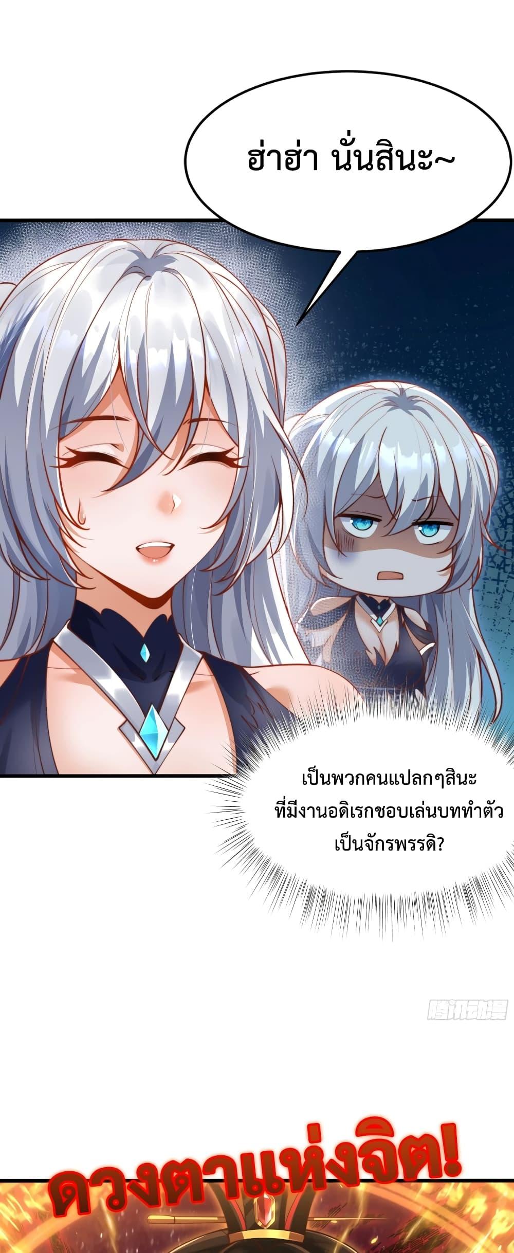 Manga-lc-com อ่านมังงะ อ่านการ์ตูน ออนไลน์ ฟรี Emperor Qin Returns in the Modern City ตอนที่ 1 2 3 4 5 6 7 8 9 10 11 12 13 14 ฟรี ไม่มีโฆษณา Manga-lc - อ่าน มังงะ อ่าน การ์ตูน ออนไลน์ อ่านมังงะ ฟรี
