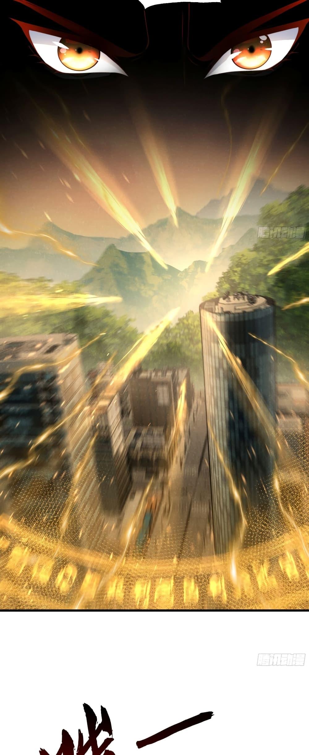 Manga-lc-com อ่านมังงะ อ่านการ์ตูน ออนไลน์ ฟรี Emperor Qin Returns in the Modern City ตอนที่ 1 2 3 4 5 6 7 8 9 10 11 12 13 14 ฟรี ไม่มีโฆษณา Manga-lc - อ่าน มังงะ อ่าน การ์ตูน ออนไลน์ อ่านมังงะ ฟรี