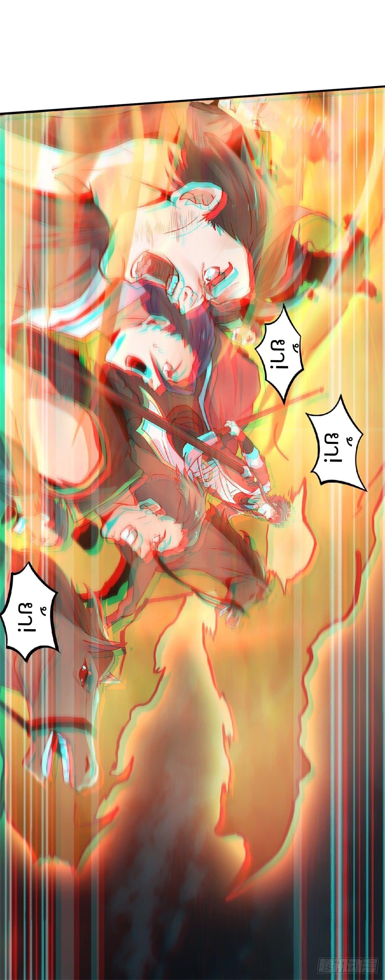 Manga-lc-com อ่านมังงะ อ่านการ์ตูน ออนไลน์ ฟรี Supreme Demon Return ตอนที่ 1 2 3 4 5 6 7 8 9 10 11 12 13 14 ฟรี ไม่มีโฆษณา Manga-lc - อ่าน มังงะ อ่าน การ์ตูน ออนไลน์ อ่านมังงะ ฟรี