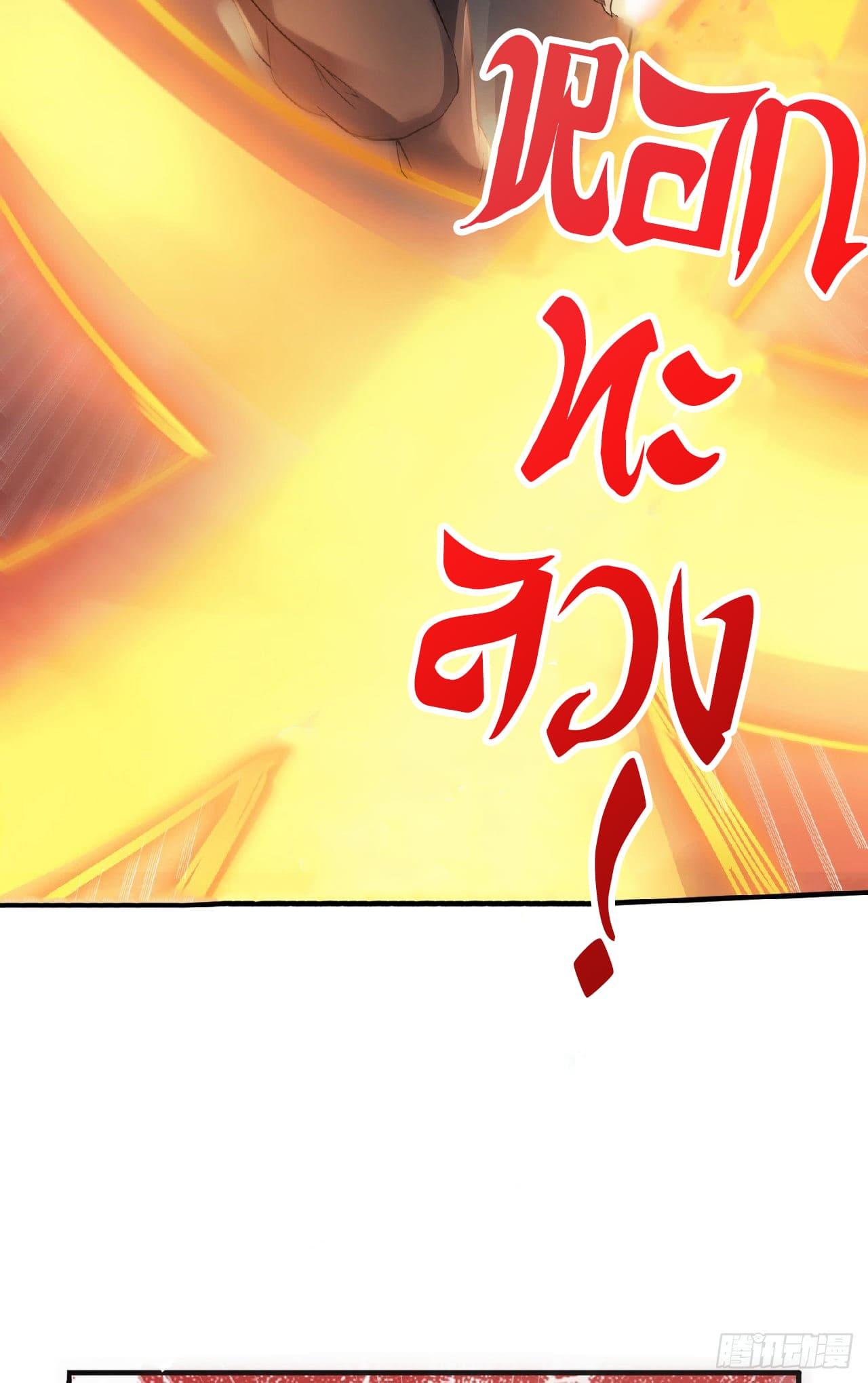 Manga-lc-com อ่านมังงะ อ่านการ์ตูน ออนไลน์ ฟรี Supreme Demon Return ตอนที่ 1 2 3 4 5 6 7 8 9 10 11 12 13 14 ฟรี ไม่มีโฆษณา Manga-lc - อ่าน มังงะ อ่าน การ์ตูน ออนไลน์ อ่านมังงะ ฟรี