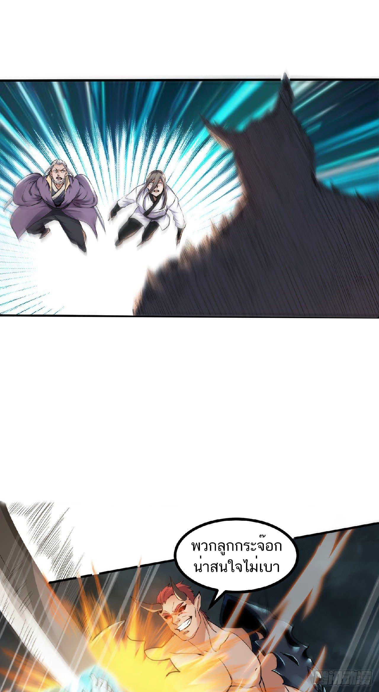 Manga-lc-com อ่านมังงะ อ่านการ์ตูน ออนไลน์ ฟรี Supreme Demon Return ตอนที่ 1 2 3 4 5 6 7 8 9 10 11 12 13 14 ฟรี ไม่มีโฆษณา Manga-lc - อ่าน มังงะ อ่าน การ์ตูน ออนไลน์ อ่านมังงะ ฟรี