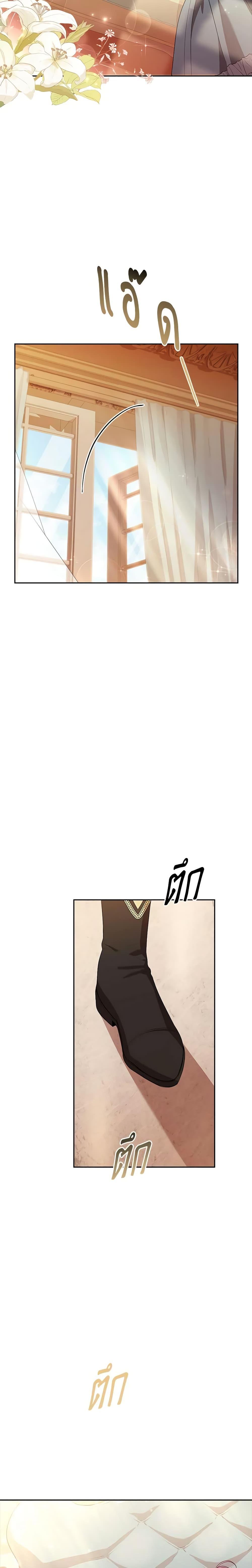 Manga-lc-com อ่านมังงะ อ่านการ์ตูน ออนไลน์ ฟรี I’m the Tyrant’s Secretary ตอนที่ 1 2 3 4 5 6 7 8 9 10 11 12 13 14 ฟรี ไม่มีโฆษณา Manga-lc - อ่าน มังงะ อ่าน การ์ตูน ออนไลน์ อ่านมังงะ ฟรี