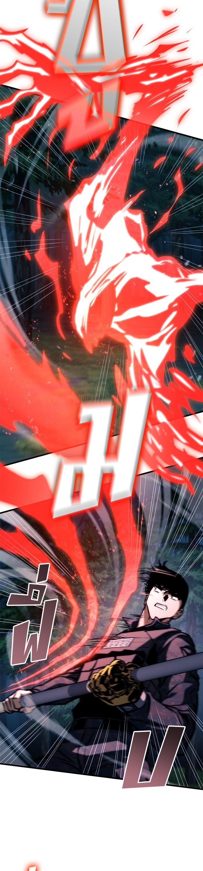 Manga-lc-com อ่านมังงะ อ่านการ์ตูน ออนไลน์ ฟรี Kill the Dragon ตอนที่ 1 2 3 4 5 6 7 8 9 10 11 12 13 14 ฟรี ไม่มีโฆษณา Manga-lc - อ่าน มังงะ อ่าน การ์ตูน ออนไลน์ อ่านมังงะ ฟรี