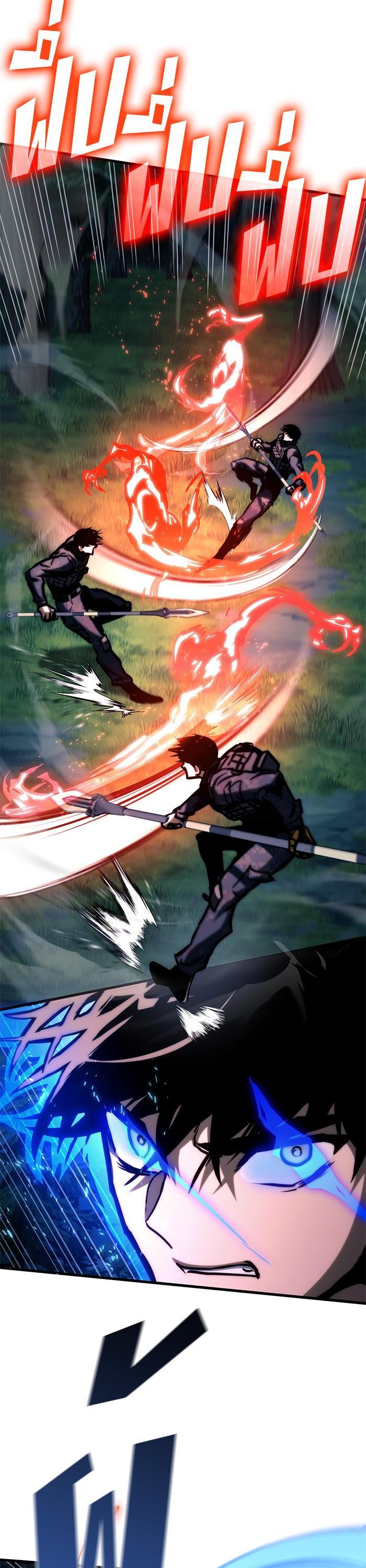 Manga-lc-com อ่านมังงะ อ่านการ์ตูน ออนไลน์ ฟรี Kill the Dragon ตอนที่ 1 2 3 4 5 6 7 8 9 10 11 12 13 14 ฟรี ไม่มีโฆษณา Manga-lc - อ่าน มังงะ อ่าน การ์ตูน ออนไลน์ อ่านมังงะ ฟรี