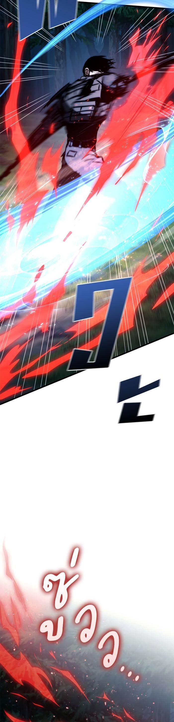 Manga-lc-com อ่านมังงะ อ่านการ์ตูน ออนไลน์ ฟรี Kill the Dragon ตอนที่ 1 2 3 4 5 6 7 8 9 10 11 12 13 14 ฟรี ไม่มีโฆษณา Manga-lc - อ่าน มังงะ อ่าน การ์ตูน ออนไลน์ อ่านมังงะ ฟรี