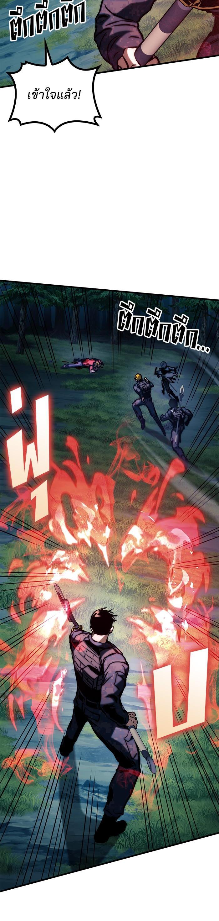 Manga-lc-com อ่านมังงะ อ่านการ์ตูน ออนไลน์ ฟรี Kill the Dragon ตอนที่ 1 2 3 4 5 6 7 8 9 10 11 12 13 14 ฟรี ไม่มีโฆษณา Manga-lc - อ่าน มังงะ อ่าน การ์ตูน ออนไลน์ อ่านมังงะ ฟรี