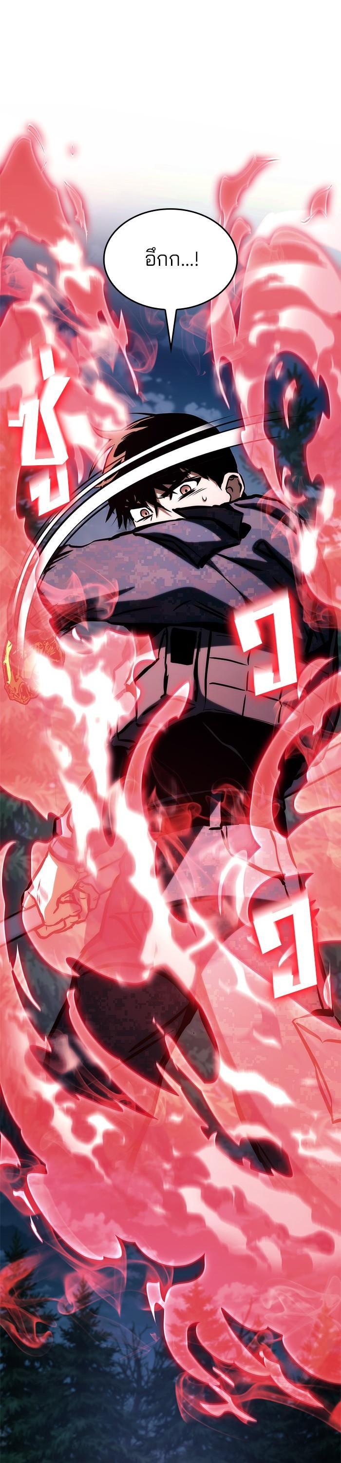 Manga-lc-com อ่านมังงะ อ่านการ์ตูน ออนไลน์ ฟรี Kill the Dragon ตอนที่ 1 2 3 4 5 6 7 8 9 10 11 12 13 14 ฟรี ไม่มีโฆษณา Manga-lc - อ่าน มังงะ อ่าน การ์ตูน ออนไลน์ อ่านมังงะ ฟรี