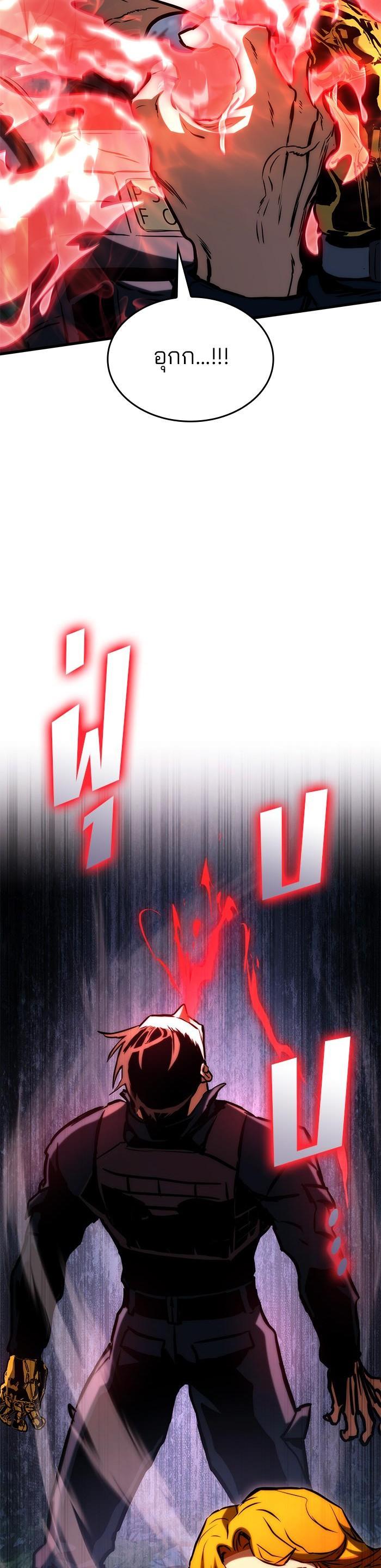 Manga-lc-com อ่านมังงะ อ่านการ์ตูน ออนไลน์ ฟรี Kill the Dragon ตอนที่ 1 2 3 4 5 6 7 8 9 10 11 12 13 14 ฟรี ไม่มีโฆษณา Manga-lc - อ่าน มังงะ อ่าน การ์ตูน ออนไลน์ อ่านมังงะ ฟรี