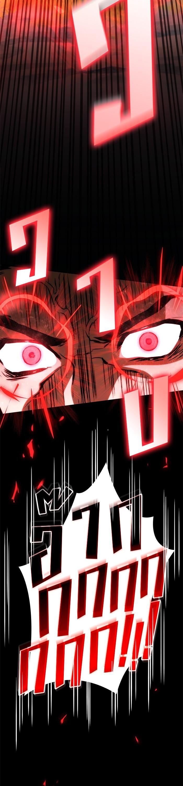 Manga-lc-com อ่านมังงะ อ่านการ์ตูน ออนไลน์ ฟรี Kill the Dragon ตอนที่ 1 2 3 4 5 6 7 8 9 10 11 12 13 14 ฟรี ไม่มีโฆษณา Manga-lc - อ่าน มังงะ อ่าน การ์ตูน ออนไลน์ อ่านมังงะ ฟรี