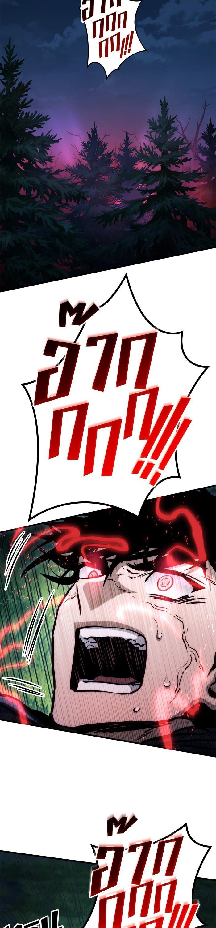 Manga-lc-com อ่านมังงะ อ่านการ์ตูน ออนไลน์ ฟรี Kill the Dragon ตอนที่ 1 2 3 4 5 6 7 8 9 10 11 12 13 14 ฟรี ไม่มีโฆษณา Manga-lc - อ่าน มังงะ อ่าน การ์ตูน ออนไลน์ อ่านมังงะ ฟรี