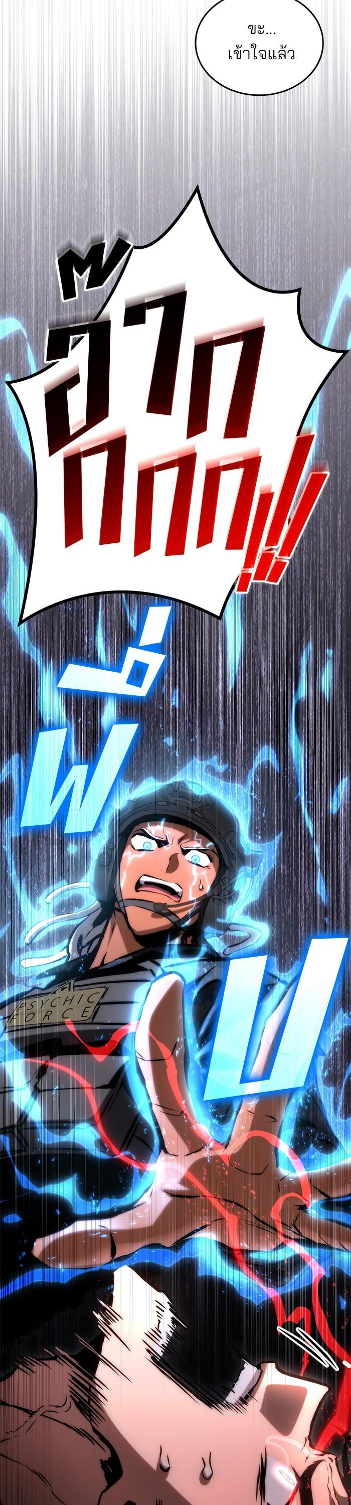 Manga-lc-com อ่านมังงะ อ่านการ์ตูน ออนไลน์ ฟรี Kill the Dragon ตอนที่ 1 2 3 4 5 6 7 8 9 10 11 12 13 14 ฟรี ไม่มีโฆษณา Manga-lc - อ่าน มังงะ อ่าน การ์ตูน ออนไลน์ อ่านมังงะ ฟรี