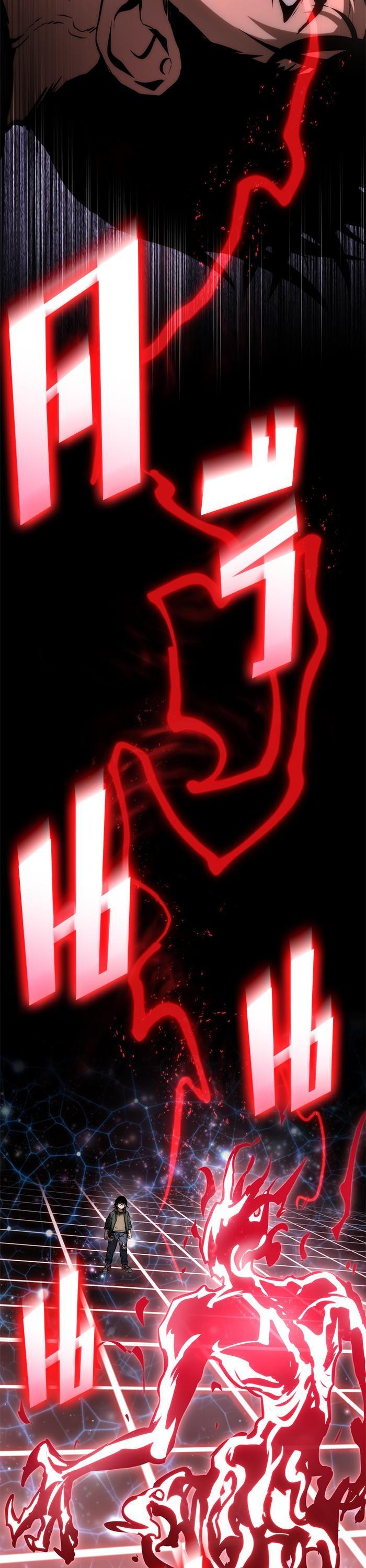 Manga-lc-com อ่านมังงะ อ่านการ์ตูน ออนไลน์ ฟรี Kill the Dragon ตอนที่ 1 2 3 4 5 6 7 8 9 10 11 12 13 14 ฟรี ไม่มีโฆษณา Manga-lc - อ่าน มังงะ อ่าน การ์ตูน ออนไลน์ อ่านมังงะ ฟรี