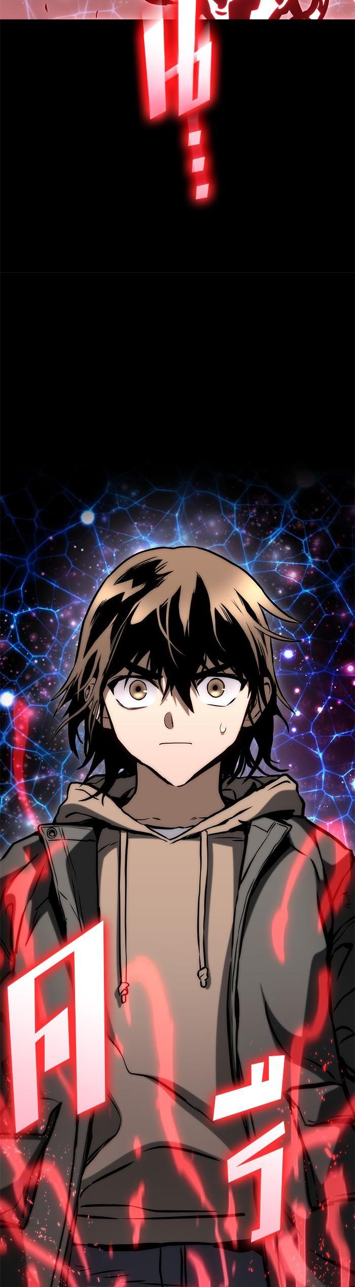 Manga-lc-com อ่านมังงะ อ่านการ์ตูน ออนไลน์ ฟรี Kill the Dragon ตอนที่ 1 2 3 4 5 6 7 8 9 10 11 12 13 14 ฟรี ไม่มีโฆษณา Manga-lc - อ่าน มังงะ อ่าน การ์ตูน ออนไลน์ อ่านมังงะ ฟรี