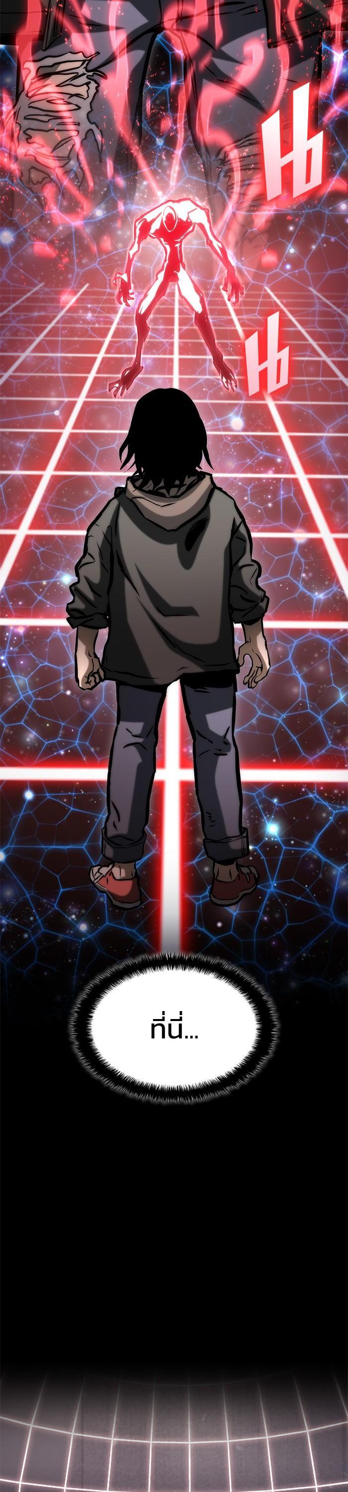 Manga-lc-com อ่านมังงะ อ่านการ์ตูน ออนไลน์ ฟรี Kill the Dragon ตอนที่ 1 2 3 4 5 6 7 8 9 10 11 12 13 14 ฟรี ไม่มีโฆษณา Manga-lc - อ่าน มังงะ อ่าน การ์ตูน ออนไลน์ อ่านมังงะ ฟรี