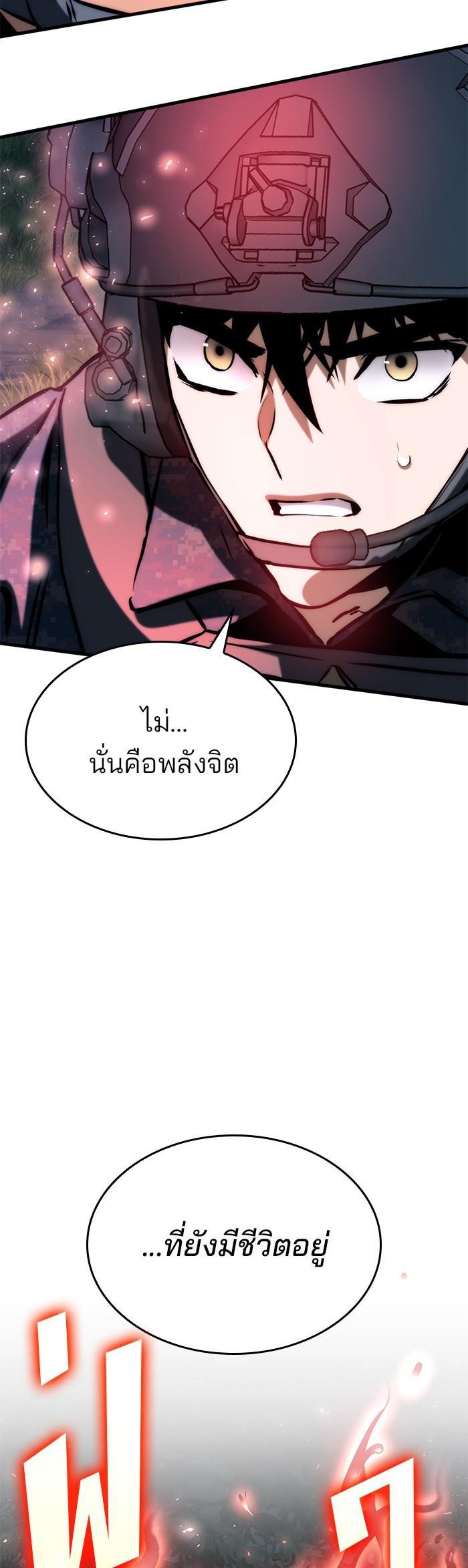 Manga-lc-com อ่านมังงะ อ่านการ์ตูน ออนไลน์ ฟรี Kill the Dragon ตอนที่ 1 2 3 4 5 6 7 8 9 10 11 12 13 14 ฟรี ไม่มีโฆษณา Manga-lc - อ่าน มังงะ อ่าน การ์ตูน ออนไลน์ อ่านมังงะ ฟรี