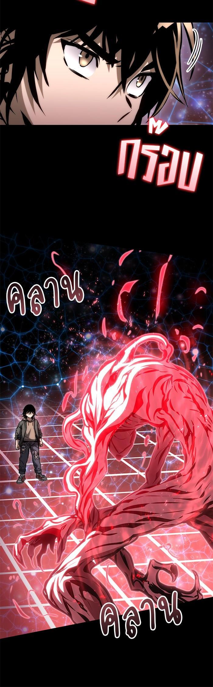 Manga-lc-com อ่านมังงะ อ่านการ์ตูน ออนไลน์ ฟรี Kill the Dragon ตอนที่ 1 2 3 4 5 6 7 8 9 10 11 12 13 14 ฟรี ไม่มีโฆษณา Manga-lc - อ่าน มังงะ อ่าน การ์ตูน ออนไลน์ อ่านมังงะ ฟรี