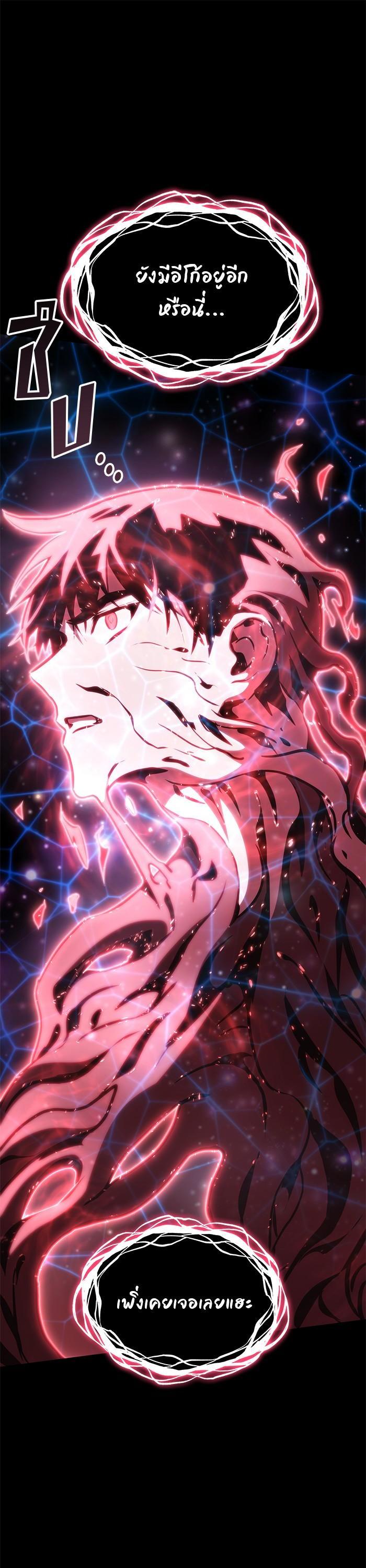 Manga-lc-com อ่านมังงะ อ่านการ์ตูน ออนไลน์ ฟรี Kill the Dragon ตอนที่ 1 2 3 4 5 6 7 8 9 10 11 12 13 14 ฟรี ไม่มีโฆษณา Manga-lc - อ่าน มังงะ อ่าน การ์ตูน ออนไลน์ อ่านมังงะ ฟรี