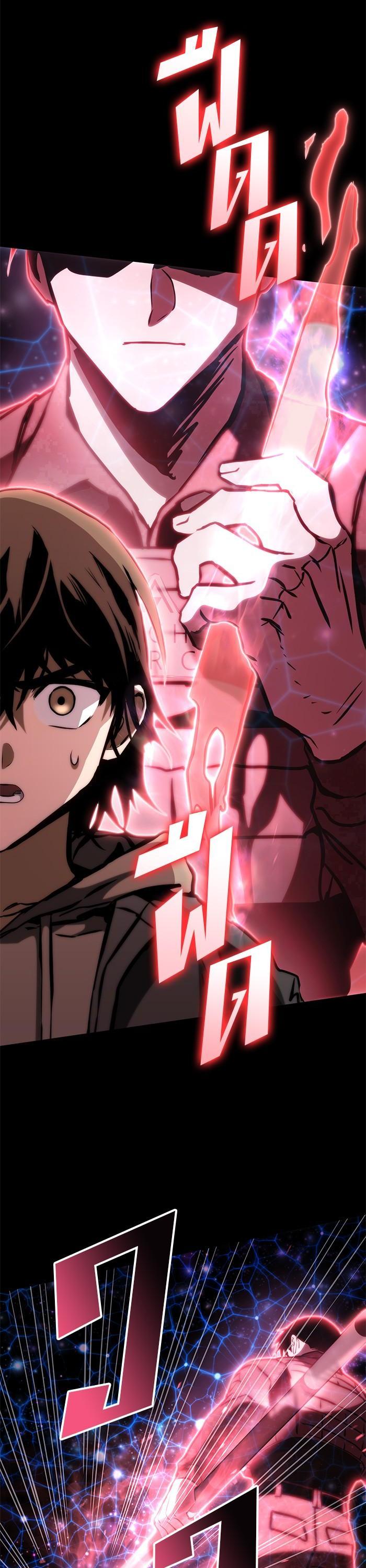 Manga-lc-com อ่านมังงะ อ่านการ์ตูน ออนไลน์ ฟรี Kill the Dragon ตอนที่ 1 2 3 4 5 6 7 8 9 10 11 12 13 14 ฟรี ไม่มีโฆษณา Manga-lc - อ่าน มังงะ อ่าน การ์ตูน ออนไลน์ อ่านมังงะ ฟรี