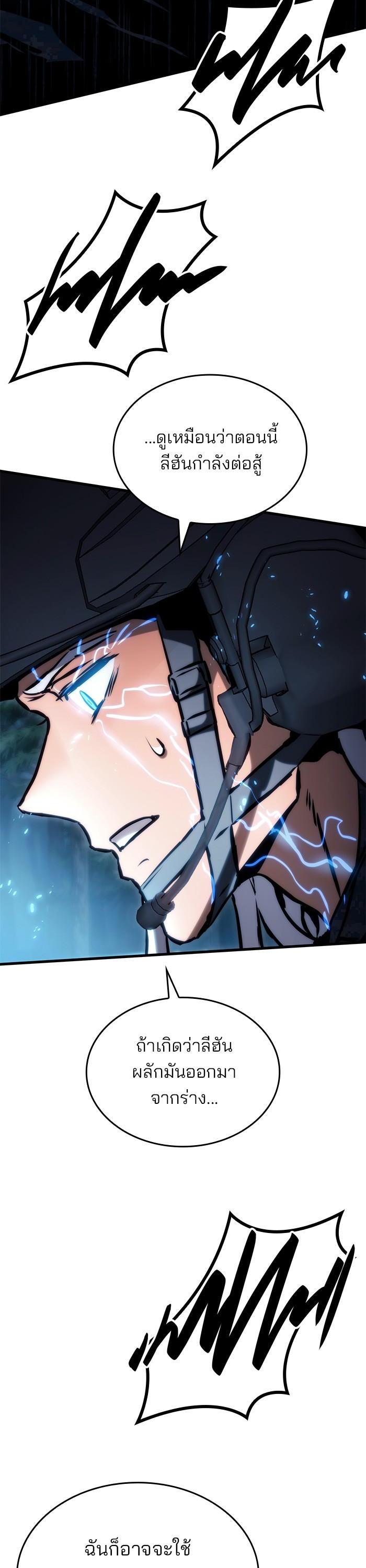 Manga-lc-com อ่านมังงะ อ่านการ์ตูน ออนไลน์ ฟรี Kill the Dragon ตอนที่ 1 2 3 4 5 6 7 8 9 10 11 12 13 14 ฟรี ไม่มีโฆษณา Manga-lc - อ่าน มังงะ อ่าน การ์ตูน ออนไลน์ อ่านมังงะ ฟรี