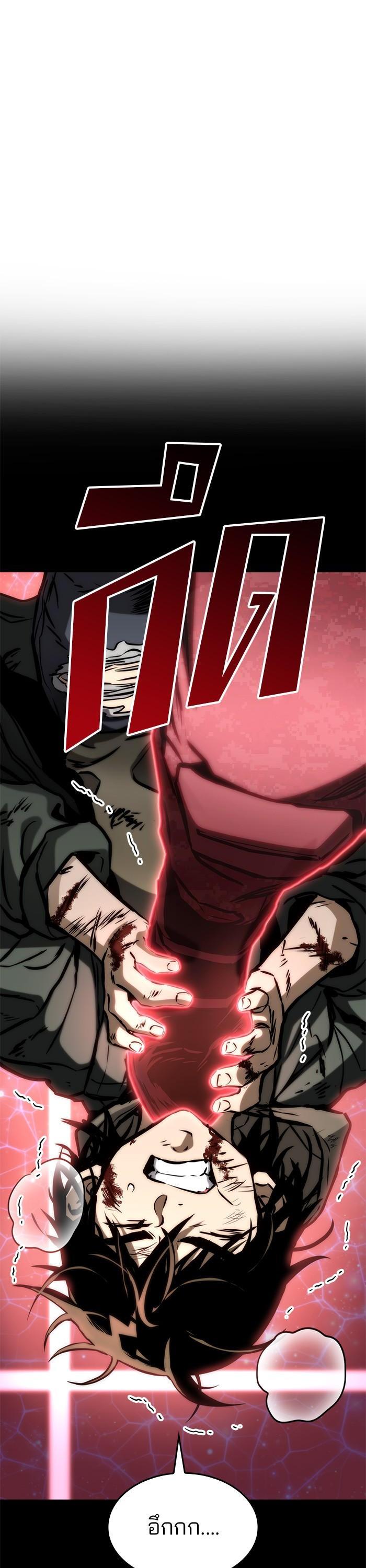 Manga-lc-com อ่านมังงะ อ่านการ์ตูน ออนไลน์ ฟรี Kill the Dragon ตอนที่ 1 2 3 4 5 6 7 8 9 10 11 12 13 14 ฟรี ไม่มีโฆษณา Manga-lc - อ่าน มังงะ อ่าน การ์ตูน ออนไลน์ อ่านมังงะ ฟรี