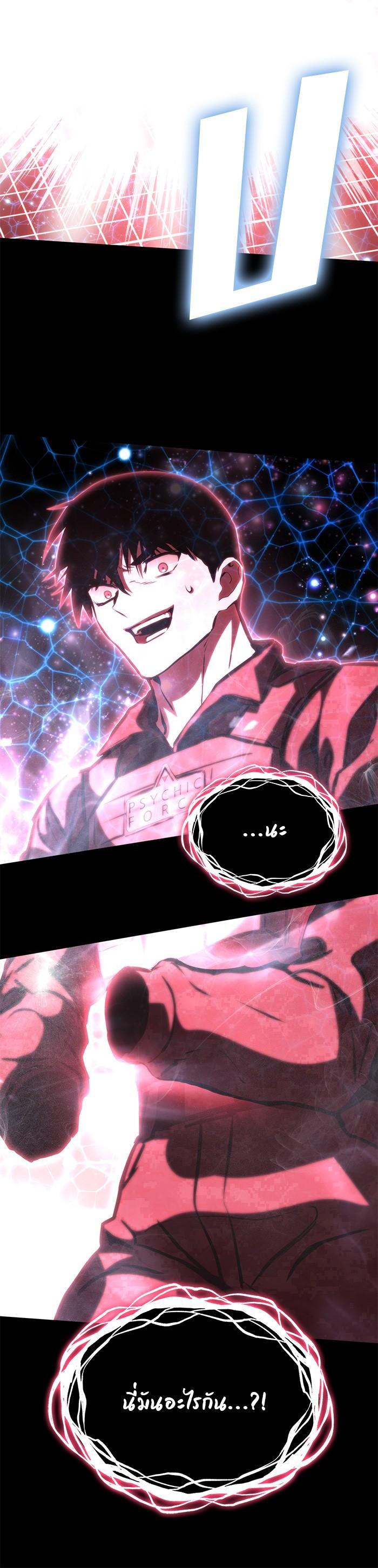 Manga-lc-com อ่านมังงะ อ่านการ์ตูน ออนไลน์ ฟรี Kill the Dragon ตอนที่ 1 2 3 4 5 6 7 8 9 10 11 12 13 14 ฟรี ไม่มีโฆษณา Manga-lc - อ่าน มังงะ อ่าน การ์ตูน ออนไลน์ อ่านมังงะ ฟรี