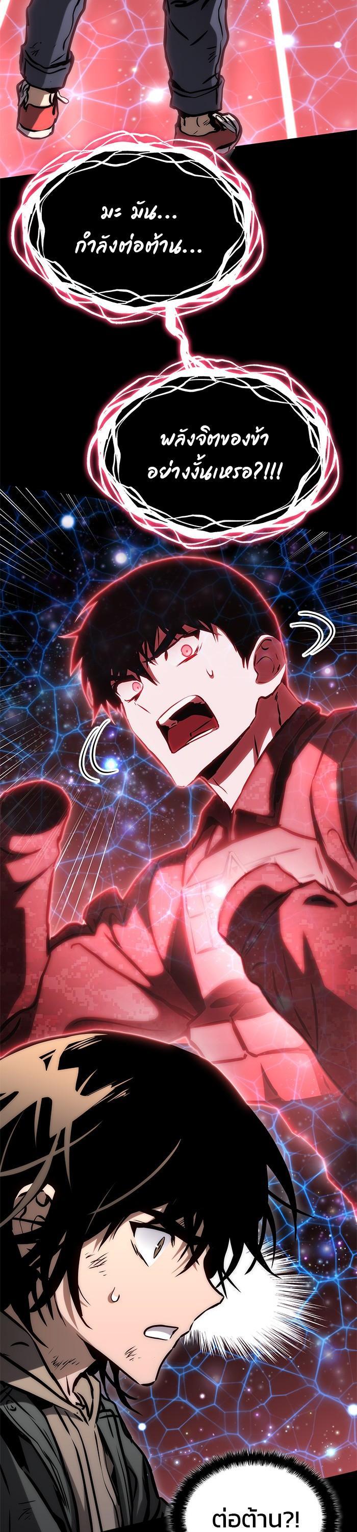 Manga-lc-com อ่านมังงะ อ่านการ์ตูน ออนไลน์ ฟรี Kill the Dragon ตอนที่ 1 2 3 4 5 6 7 8 9 10 11 12 13 14 ฟรี ไม่มีโฆษณา Manga-lc - อ่าน มังงะ อ่าน การ์ตูน ออนไลน์ อ่านมังงะ ฟรี