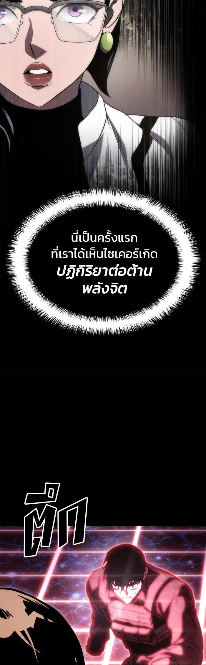 Manga-lc-com อ่านมังงะ อ่านการ์ตูน ออนไลน์ ฟรี Kill the Dragon ตอนที่ 1 2 3 4 5 6 7 8 9 10 11 12 13 14 ฟรี ไม่มีโฆษณา Manga-lc - อ่าน มังงะ อ่าน การ์ตูน ออนไลน์ อ่านมังงะ ฟรี