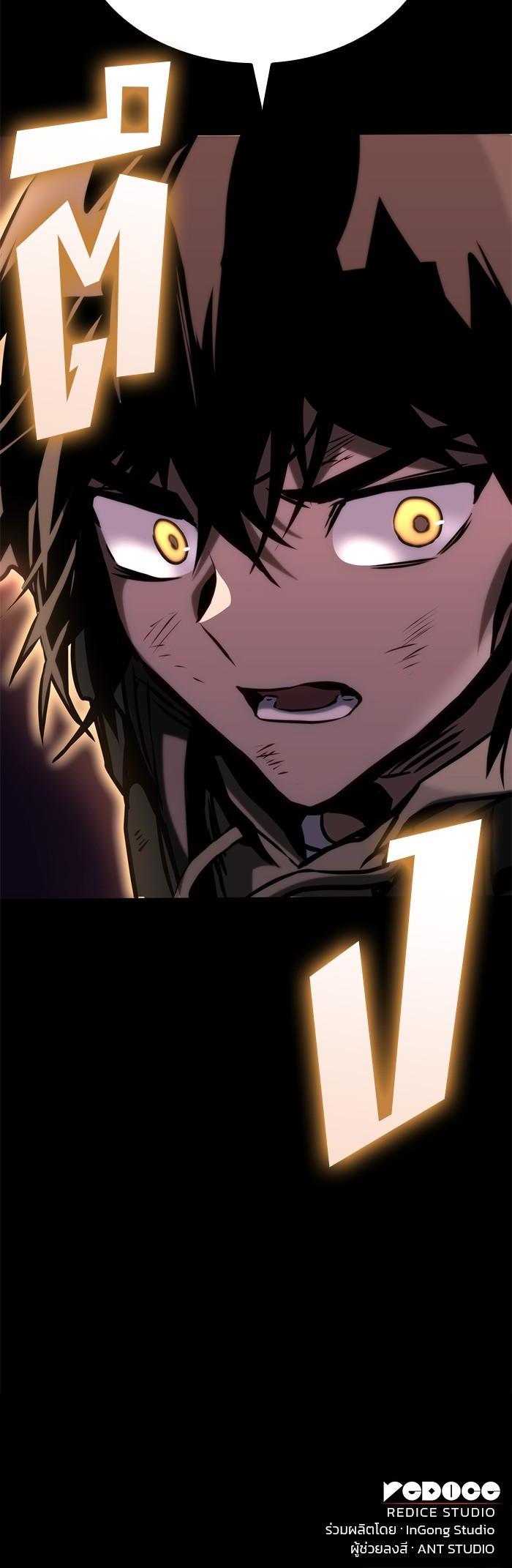 Manga-lc-com อ่านมังงะ อ่านการ์ตูน ออนไลน์ ฟรี Kill the Dragon ตอนที่ 1 2 3 4 5 6 7 8 9 10 11 12 13 14 ฟรี ไม่มีโฆษณา Manga-lc - อ่าน มังงะ อ่าน การ์ตูน ออนไลน์ อ่านมังงะ ฟรี