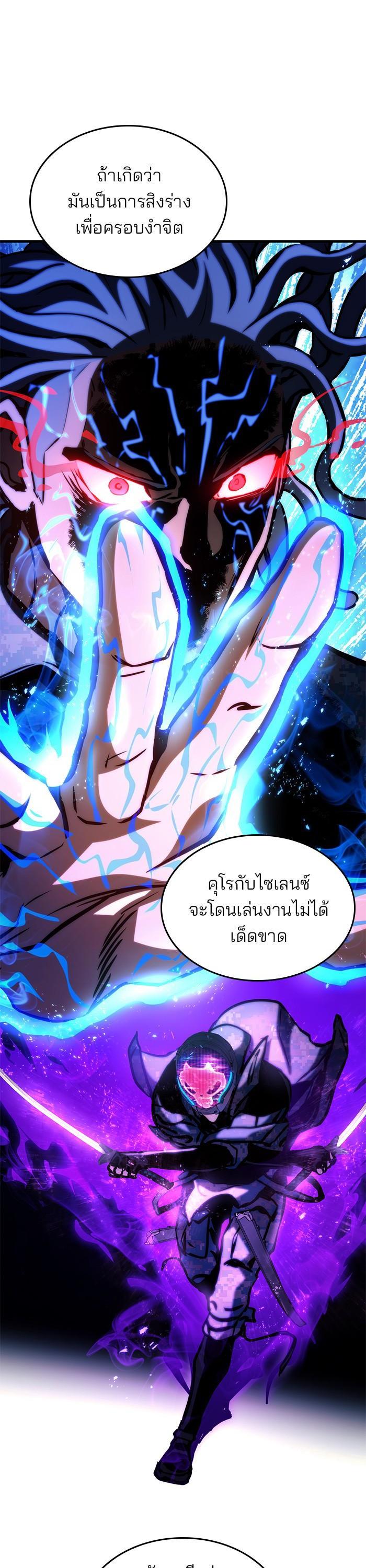 Manga-lc-com อ่านมังงะ อ่านการ์ตูน ออนไลน์ ฟรี Kill the Dragon ตอนที่ 1 2 3 4 5 6 7 8 9 10 11 12 13 14 ฟรี ไม่มีโฆษณา Manga-lc - อ่าน มังงะ อ่าน การ์ตูน ออนไลน์ อ่านมังงะ ฟรี