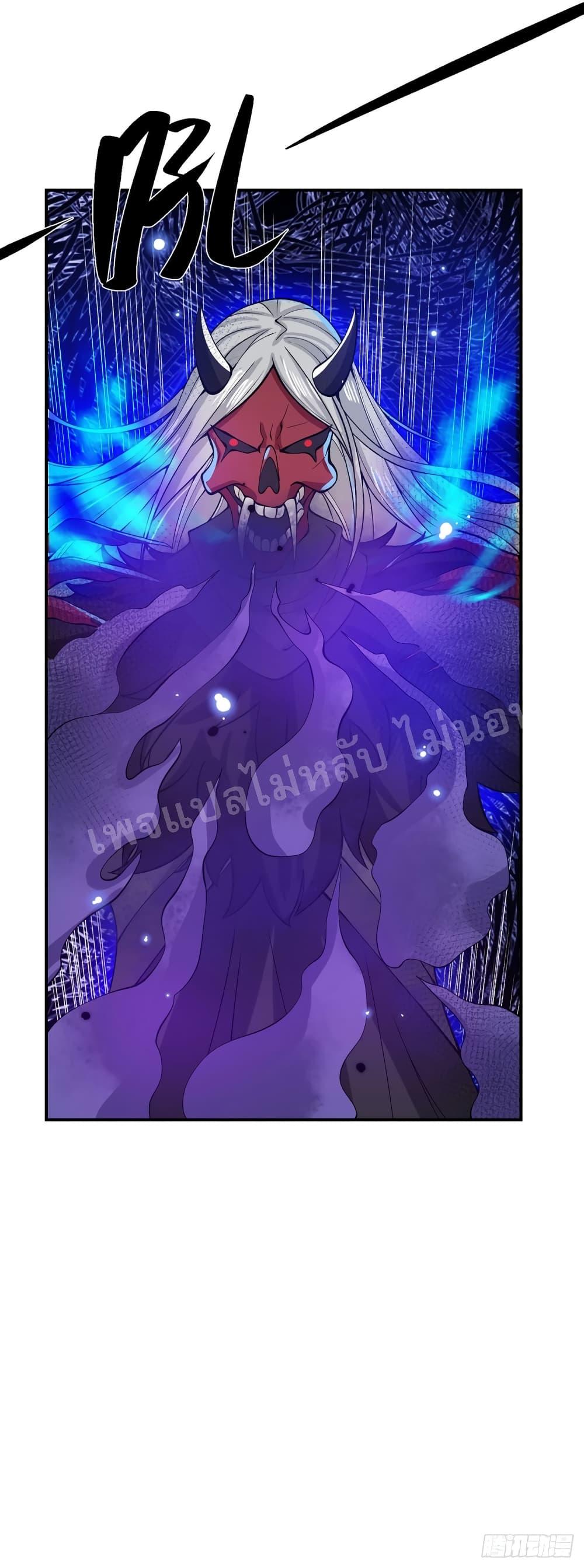 Manga-lc-com อ่านมังงะ อ่านการ์ตูน ออนไลน์ ฟรี Royal God of War, Rising Dragon ตอนที่ 1 2 3 4 5 6 7 8 9 10 11 12 13 14 ฟรี ไม่มีโฆษณา Manga-lc - อ่าน มังงะ อ่าน การ์ตูน ออนไลน์ อ่านมังงะ ฟรี