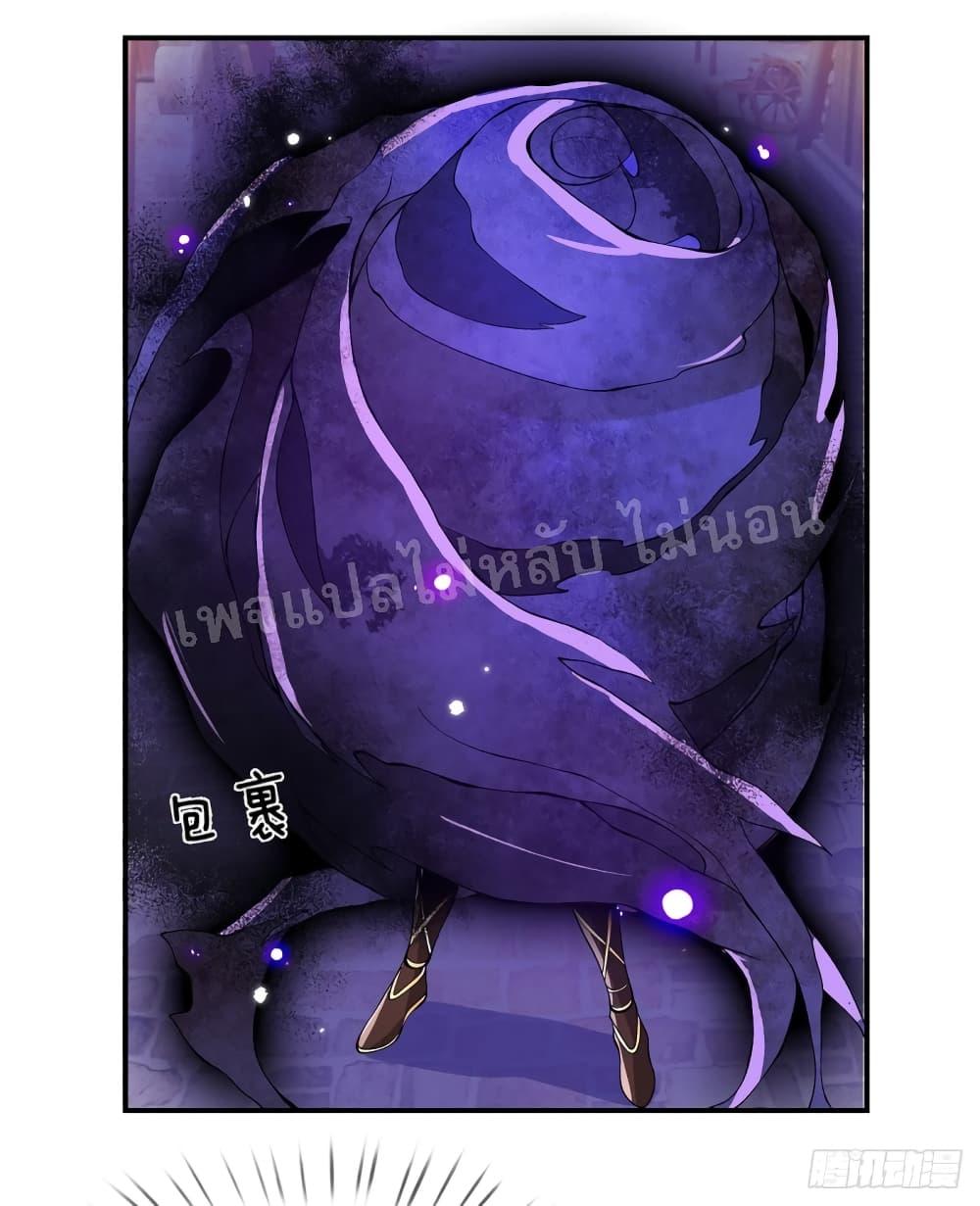 Manga-lc-com อ่านมังงะ อ่านการ์ตูน ออนไลน์ ฟรี Royal God of War, Rising Dragon ตอนที่ 1 2 3 4 5 6 7 8 9 10 11 12 13 14 ฟรี ไม่มีโฆษณา Manga-lc - อ่าน มังงะ อ่าน การ์ตูน ออนไลน์ อ่านมังงะ ฟรี