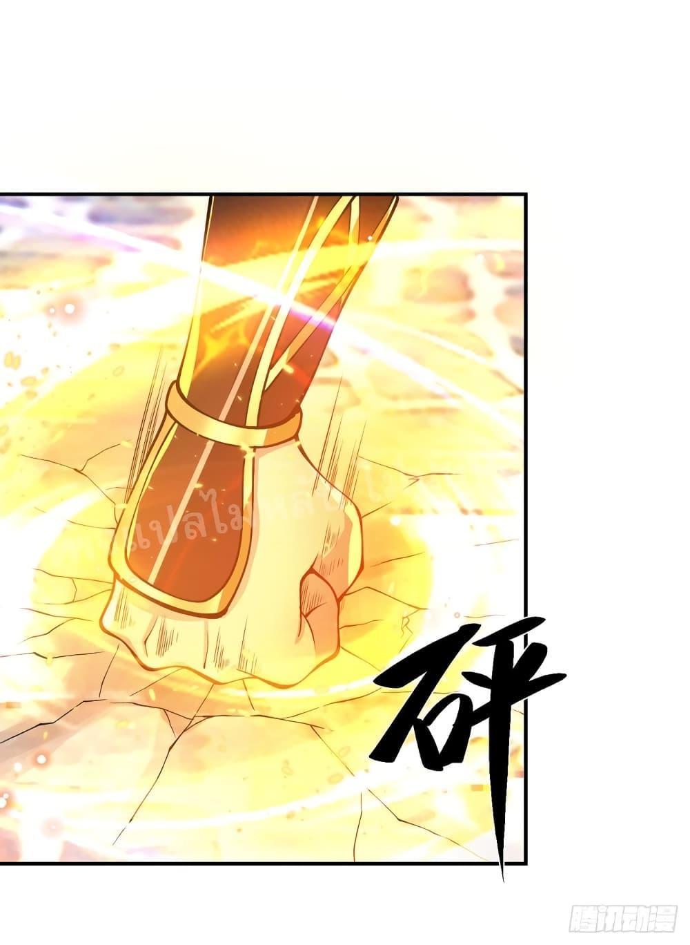 Manga-lc-com อ่านมังงะ อ่านการ์ตูน ออนไลน์ ฟรี Royal God of War, Rising Dragon ตอนที่ 1 2 3 4 5 6 7 8 9 10 11 12 13 14 ฟรี ไม่มีโฆษณา Manga-lc - อ่าน มังงะ อ่าน การ์ตูน ออนไลน์ อ่านมังงะ ฟรี