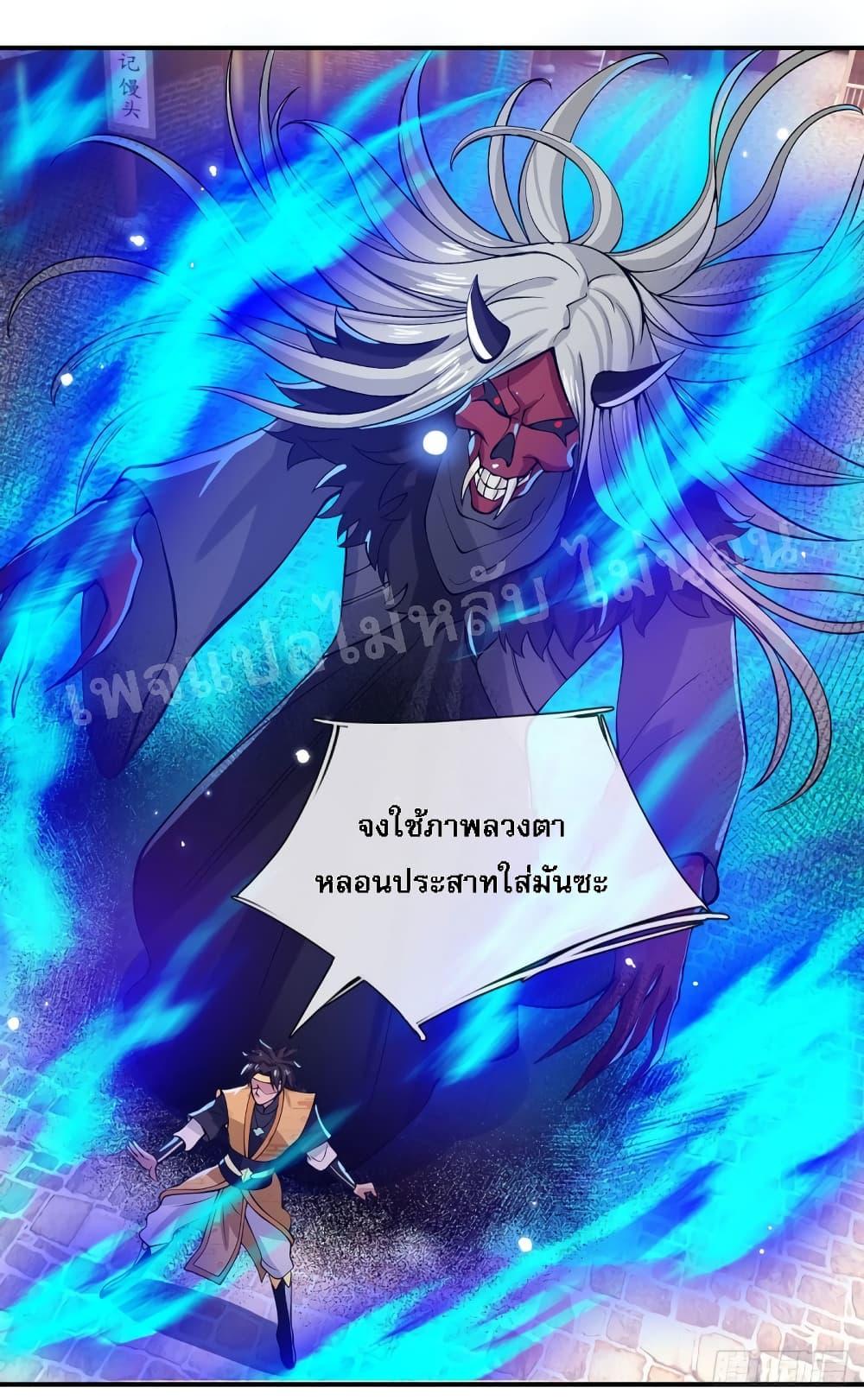 Manga-lc-com อ่านมังงะ อ่านการ์ตูน ออนไลน์ ฟรี Royal God of War, Rising Dragon ตอนที่ 1 2 3 4 5 6 7 8 9 10 11 12 13 14 ฟรี ไม่มีโฆษณา Manga-lc - อ่าน มังงะ อ่าน การ์ตูน ออนไลน์ อ่านมังงะ ฟรี