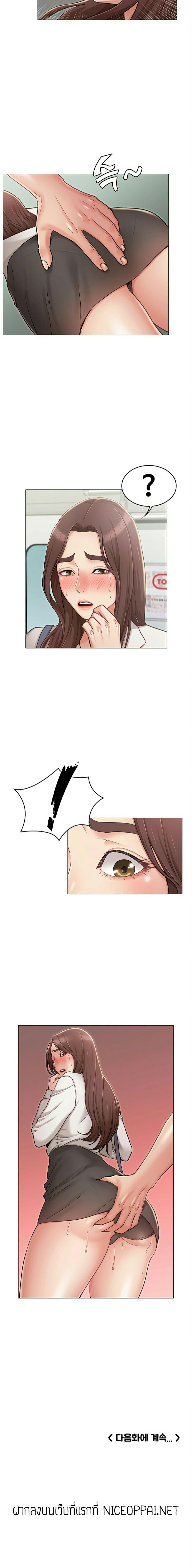 Doujin-Lc- อ่าน โดจิน มังฮวา เกาหลี ญี่ปุ่น จีน แปลไทย Not you, But Your Sister ตอนที่ 1 2 3 4 5 6 7 8 9 10 11 12 13 14 ฟรี ไม่มีโฆษณา อ่าน โดจิน Manhwa เกาหลี ญี่ปุ่น จีน เรามีครบ คัดมาให้เน้นๆ โดจิน 18+ รับประกันความฟินโดย  Doujin Lc