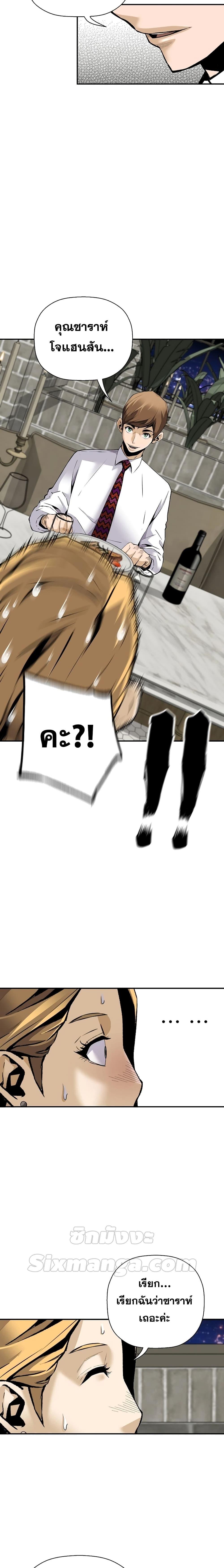 Manga-lc-com อ่านมังงะ อ่านการ์ตูน ออนไลน์ ฟรี Return of The Legend ตอนที่ 1 2 3 4 5 6 7 8 9 10 11 12 13 14 ฟรี ไม่มีโฆษณา Manga-lc - อ่าน มังงะ อ่าน การ์ตูน ออนไลน์ อ่านมังงะ ฟรี