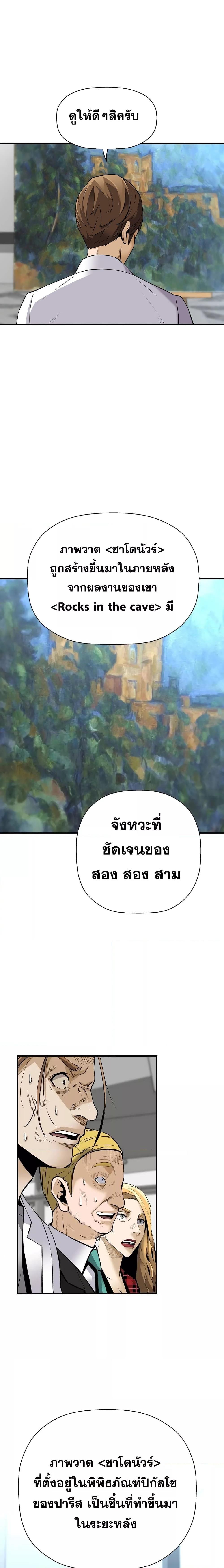 Manga-lc-com อ่านมังงะ อ่านการ์ตูน ออนไลน์ ฟรี Return of The Legend ตอนที่ 1 2 3 4 5 6 7 8 9 10 11 12 13 14 ฟรี ไม่มีโฆษณา Manga-lc - อ่าน มังงะ อ่าน การ์ตูน ออนไลน์ อ่านมังงะ ฟรี